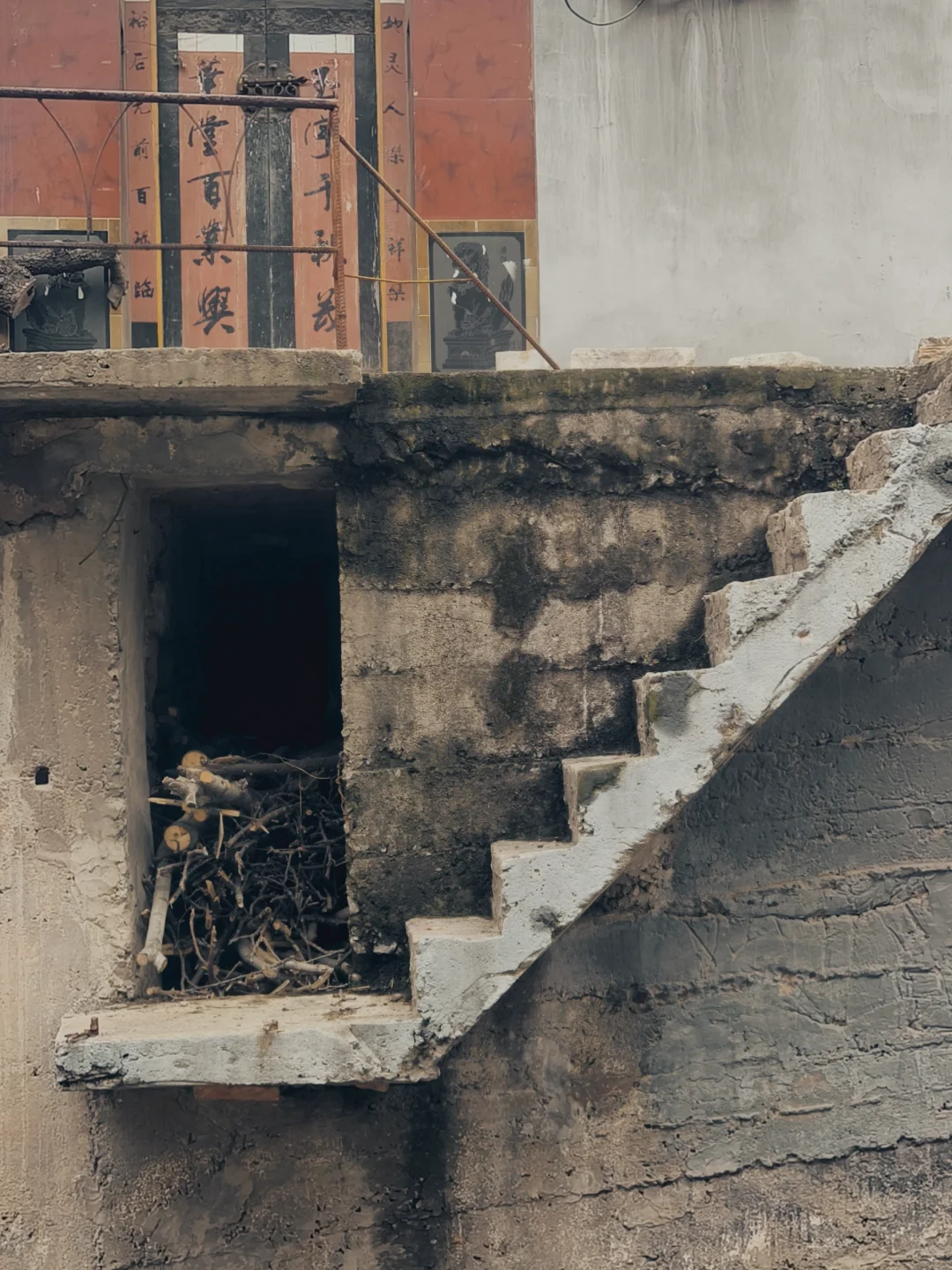 邯郸反向出行小众去处💡