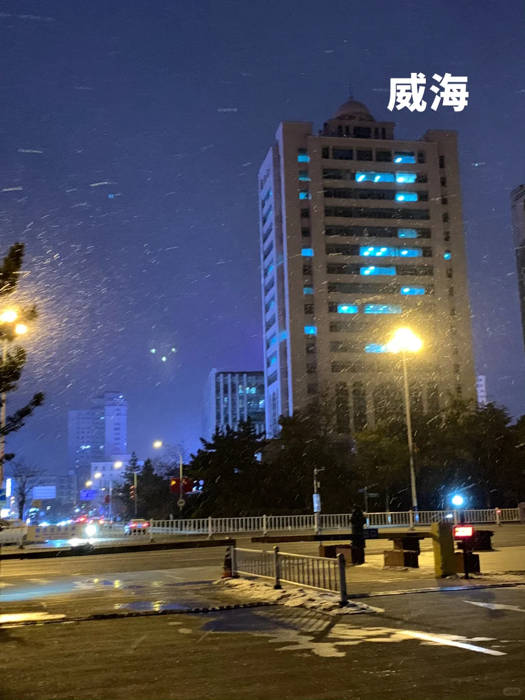 大学生|2K十天勇闯山东追雪❄️