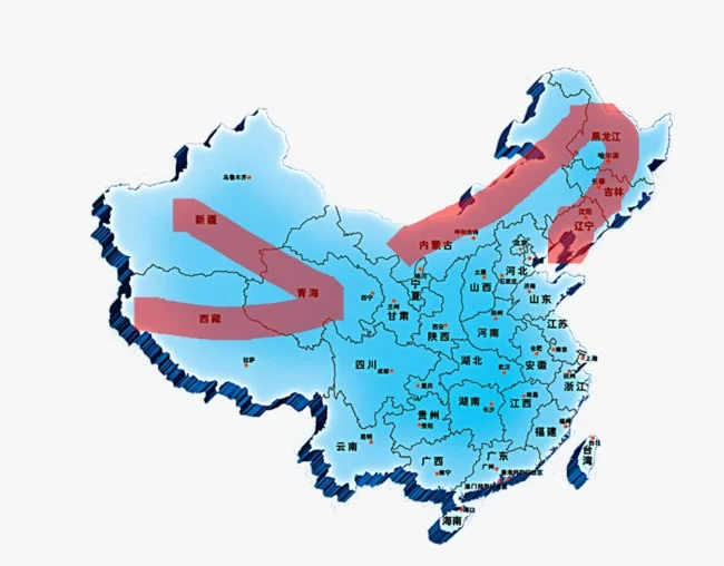 国庆后有没有人一起穷游半个月？？