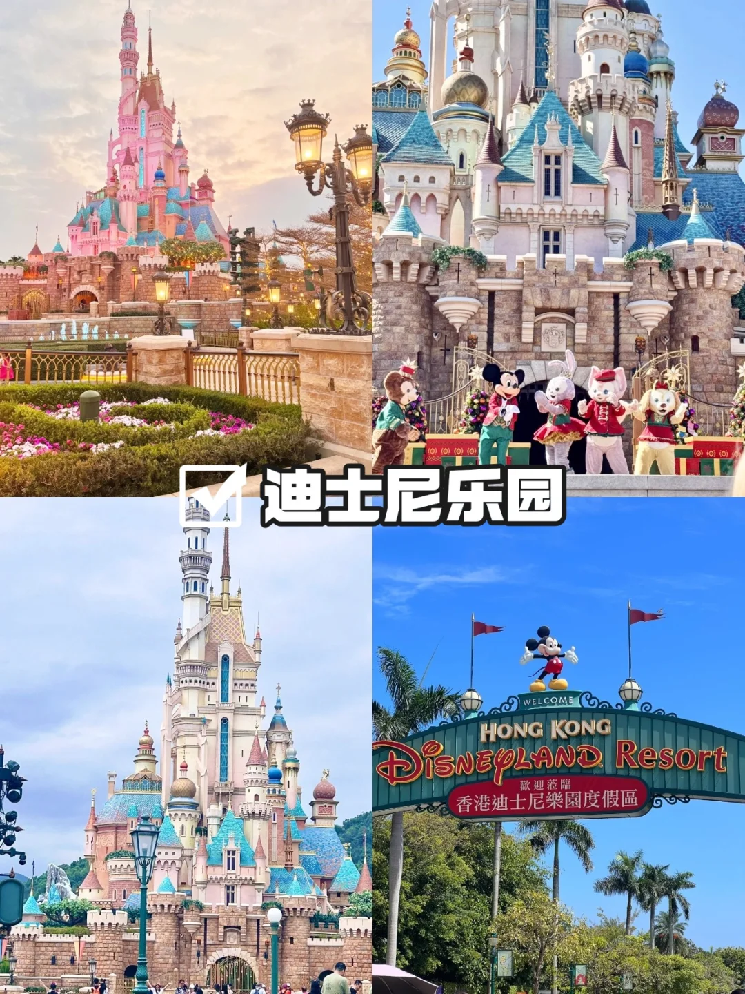 香港必去的九大景点!去香港前必看!