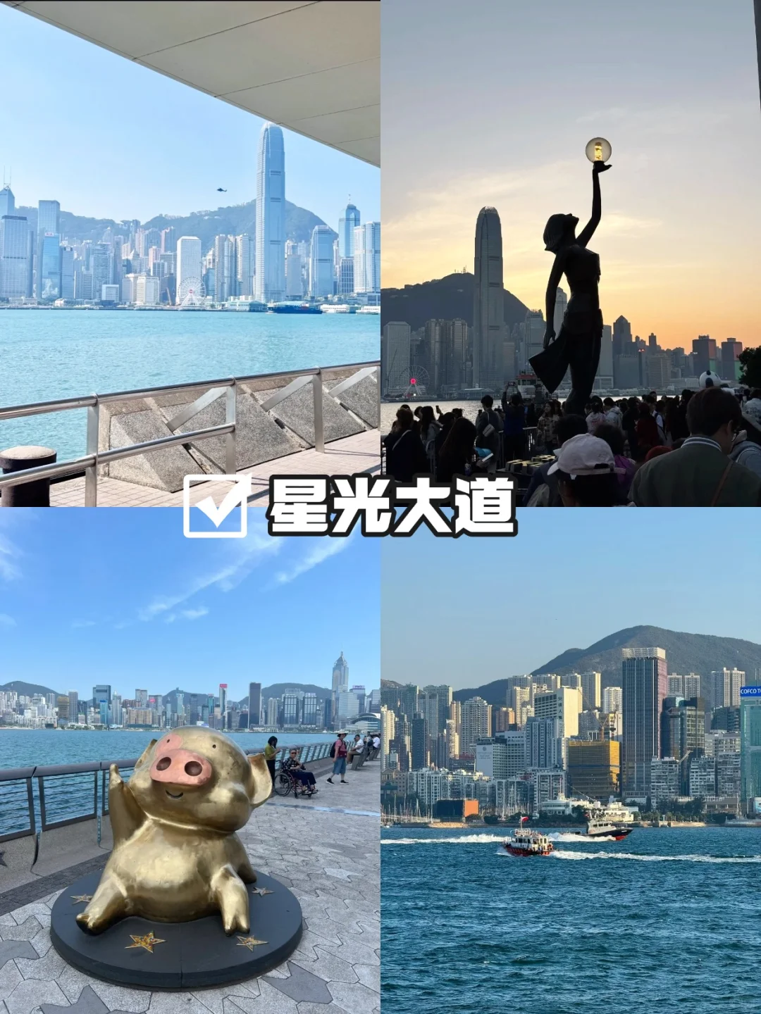 香港必去的九大景点!去香港前必看!