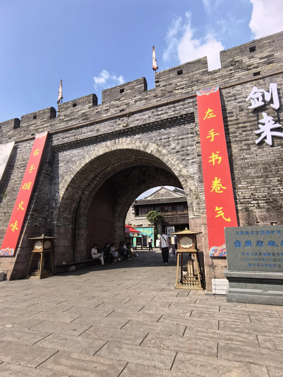 去哪，都得去一次这里！