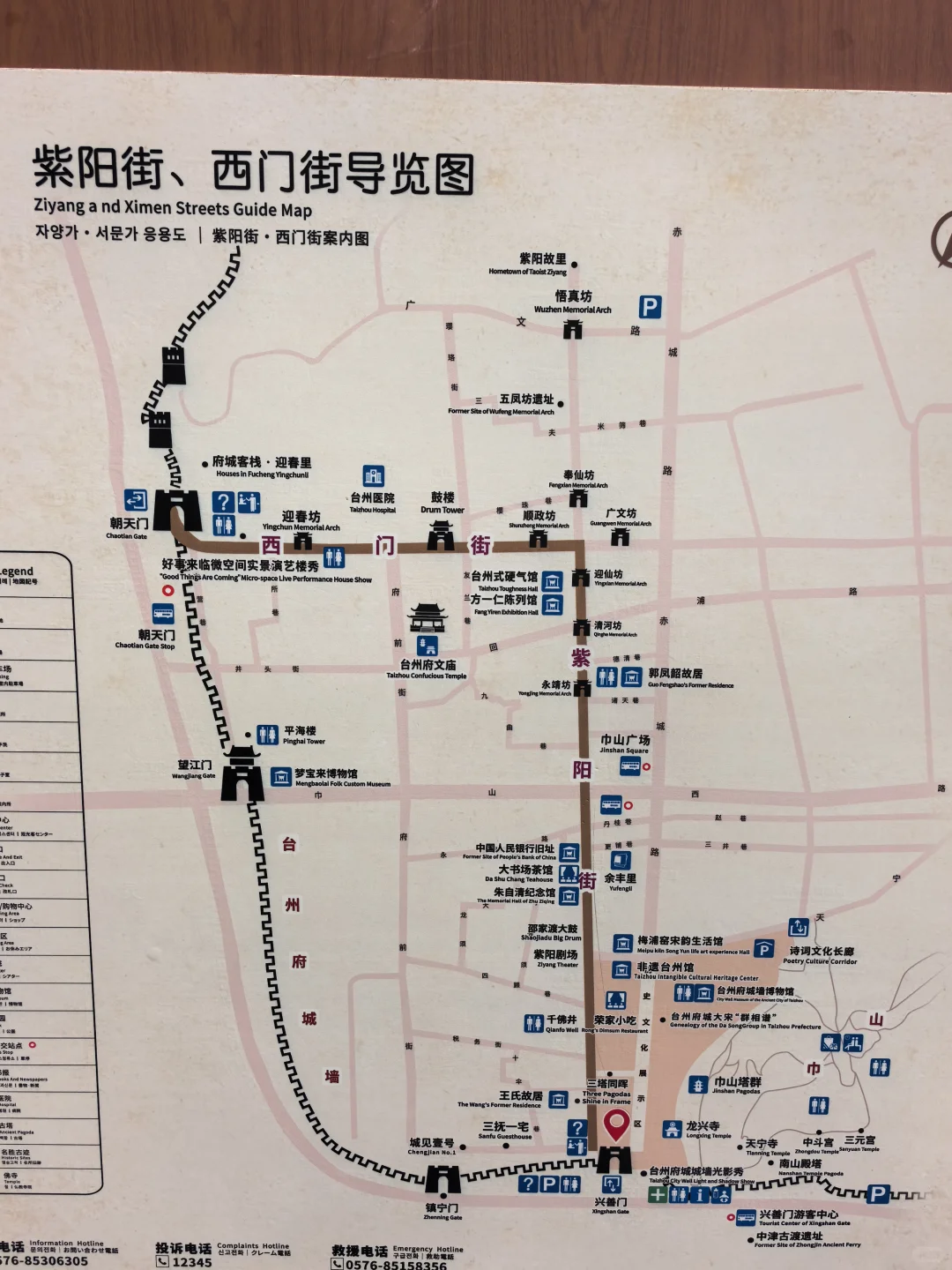 去哪，都得去一次这里！