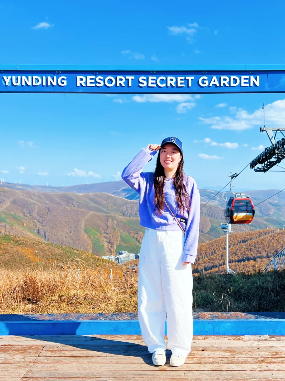 25.10.2崇礼秋景实时播报🍂真的可以冲了