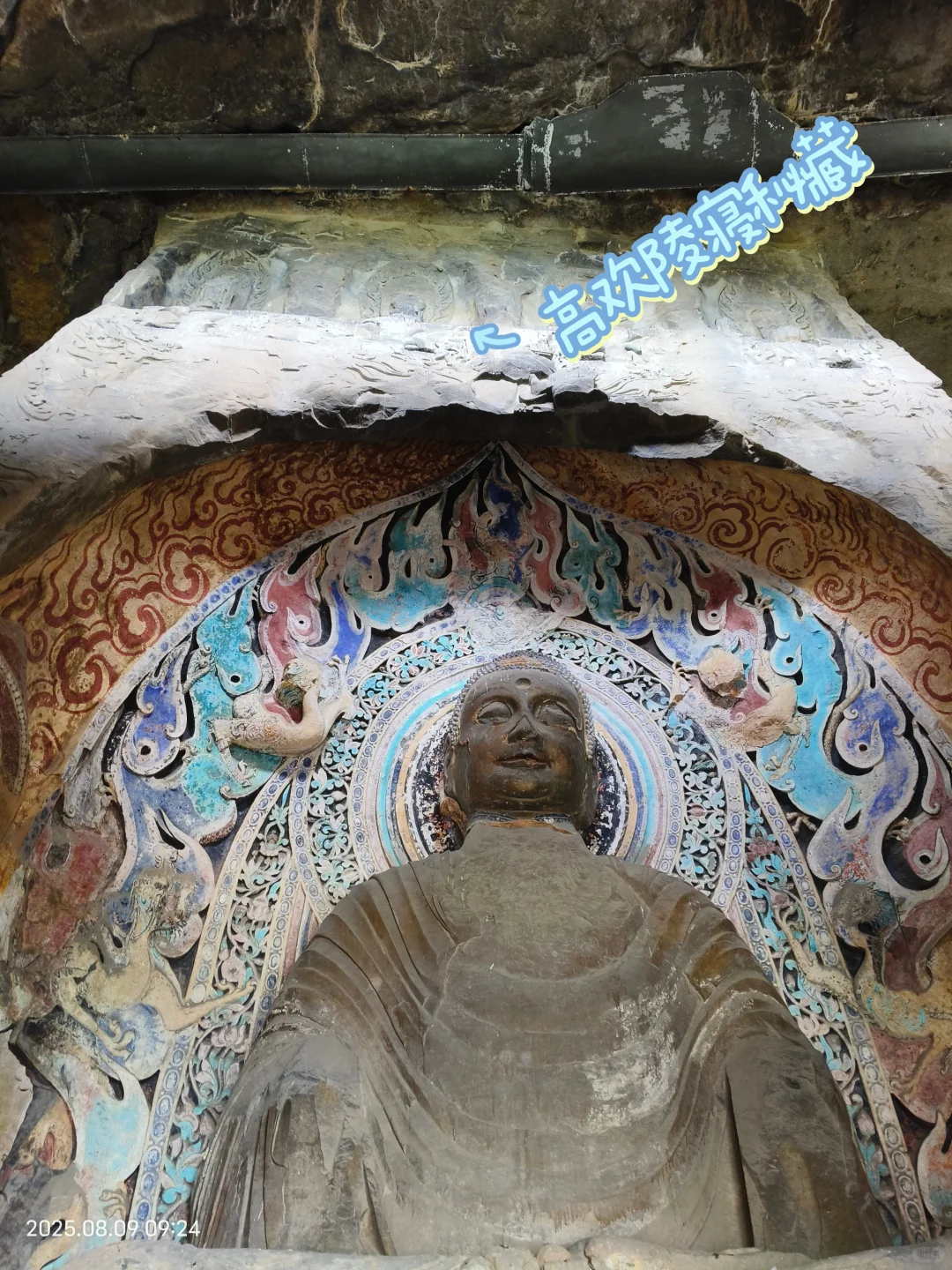 安阳+邯郸游玩攻略,一起玩别错过