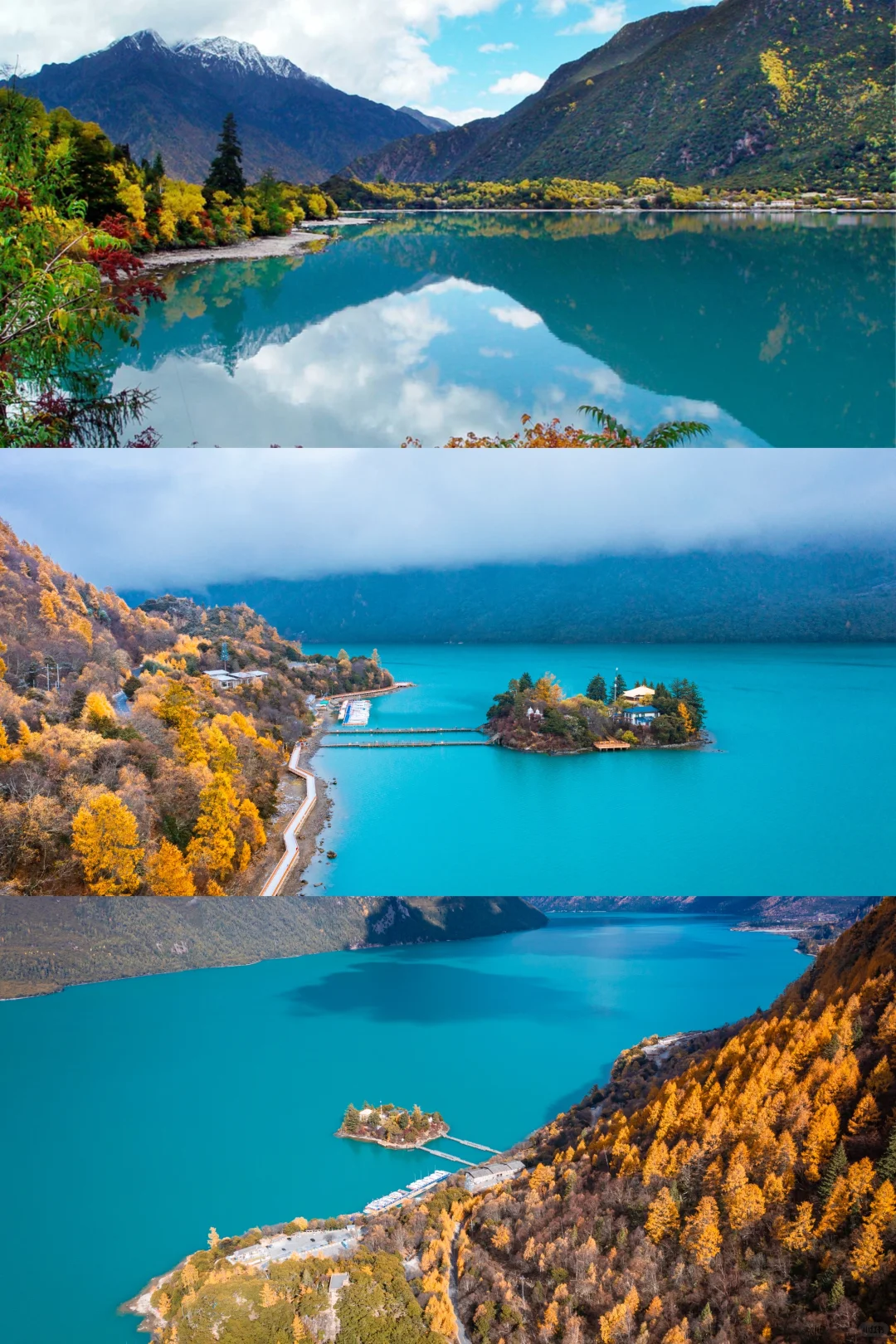 林芝的秋天旅游攻略