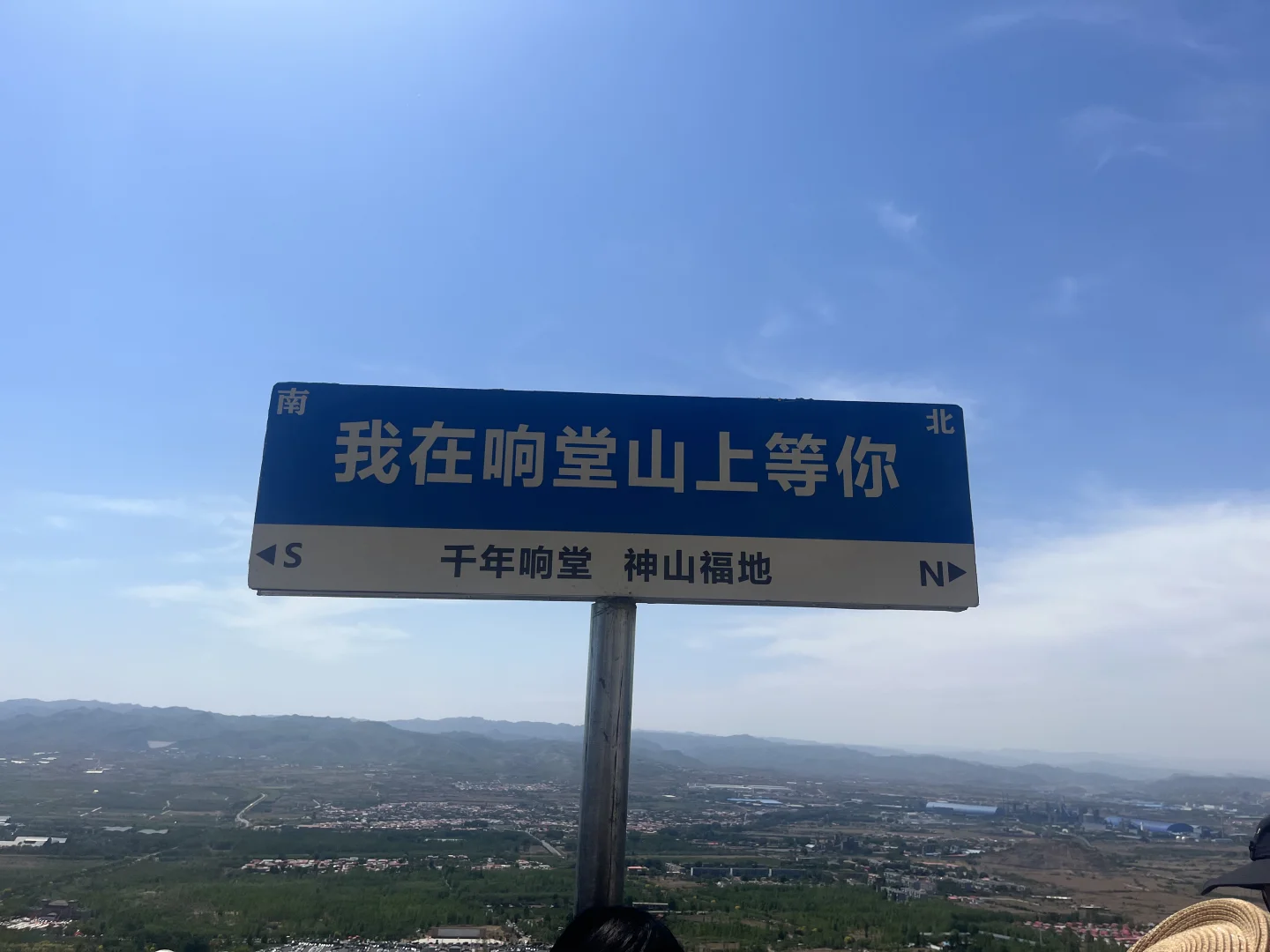 五一避雷响堂山石窟,天津出发自驾~邯郸