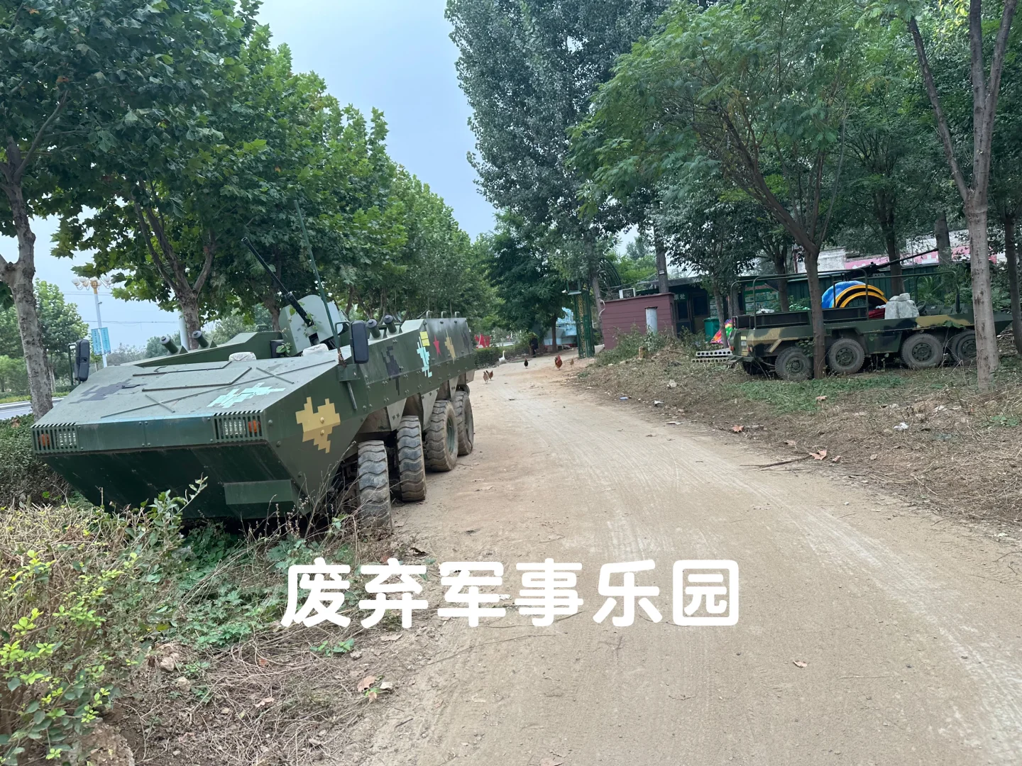 石家庄1.5小时爬山看水 保定方向遛娃