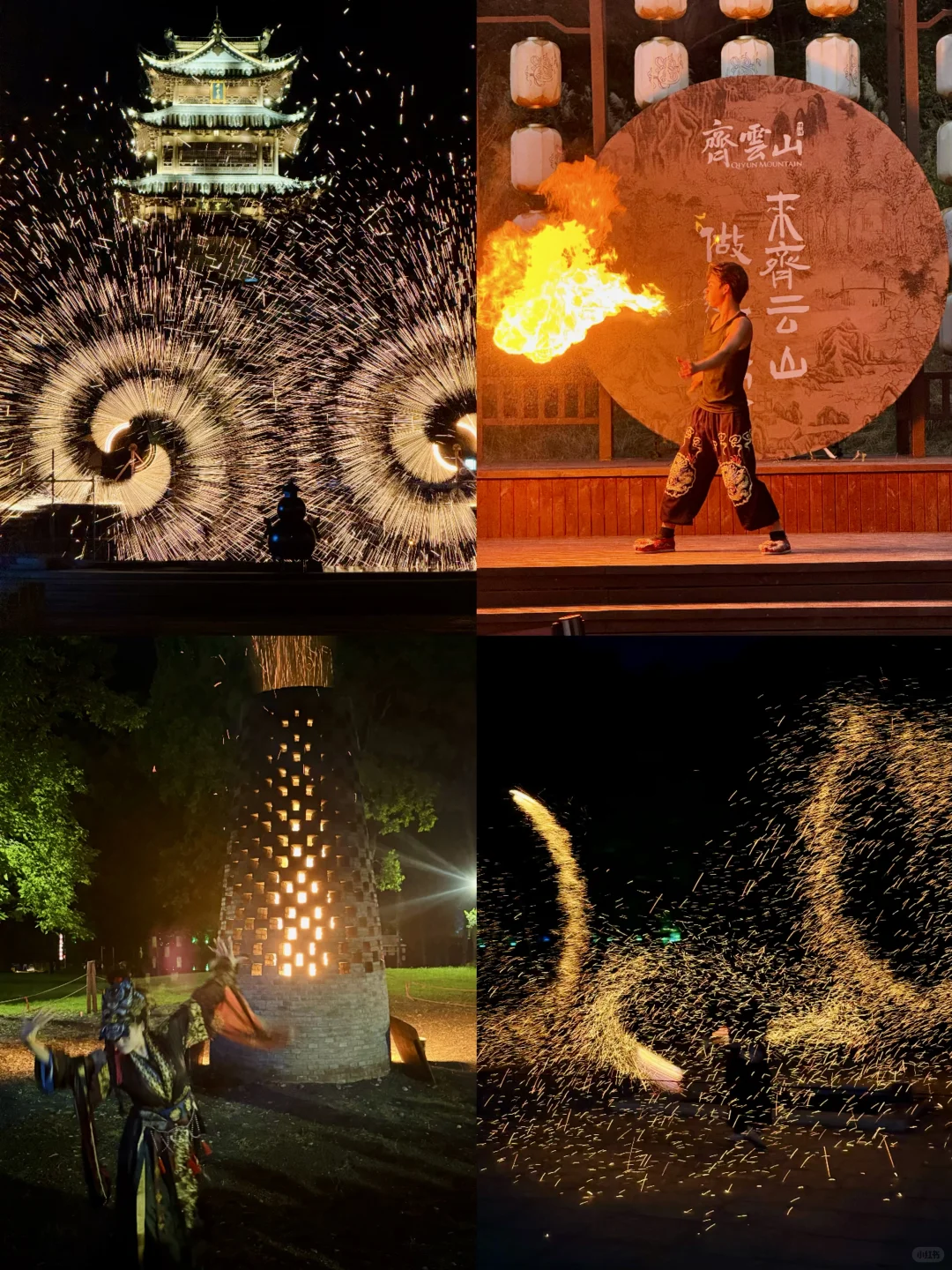 以为黄山够美了，直到我去了隔壁这里……⛰️