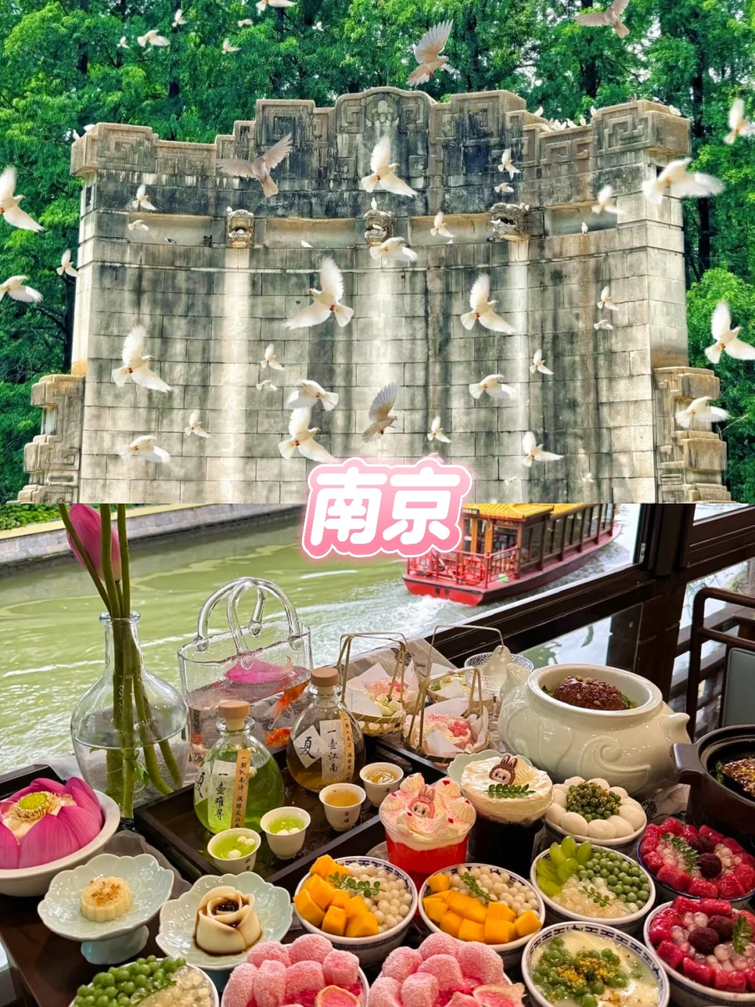 上海打工人必看！周边游团建宝藏地💼✨