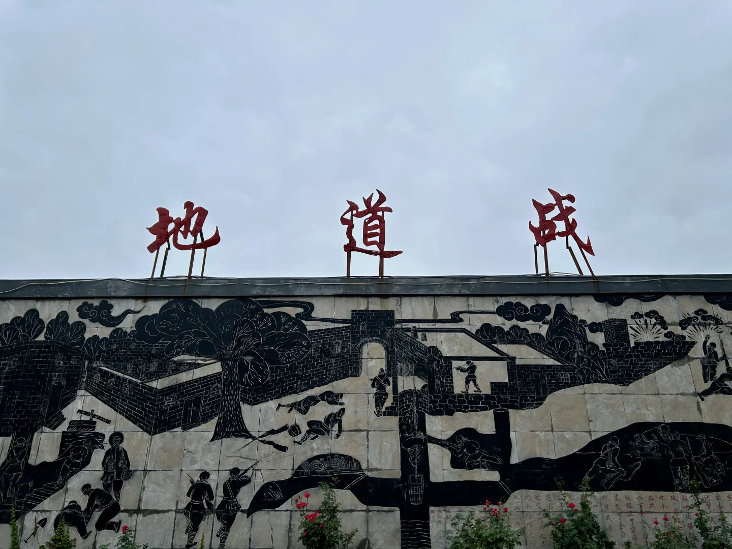 拍100个农村计划（13/100）