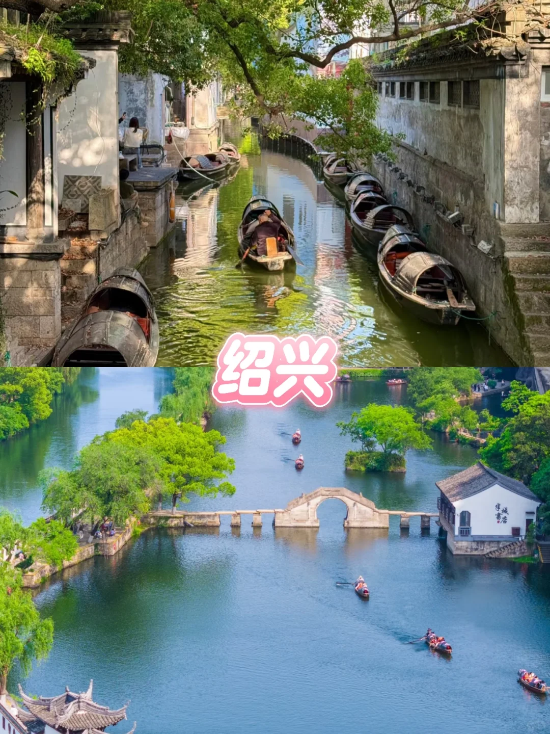 上海打工人必看！周边游团建宝藏地💼✨