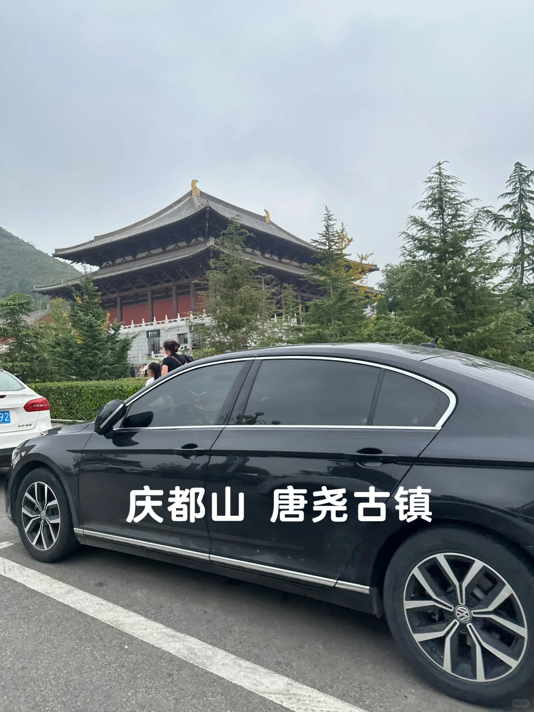 石家庄1.5小时爬山看水 保定方向遛娃