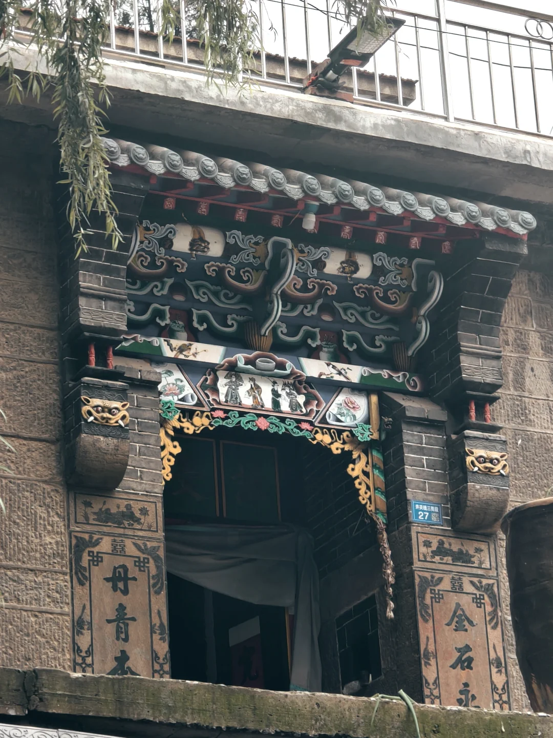 邯郸反向出行小众去处💡