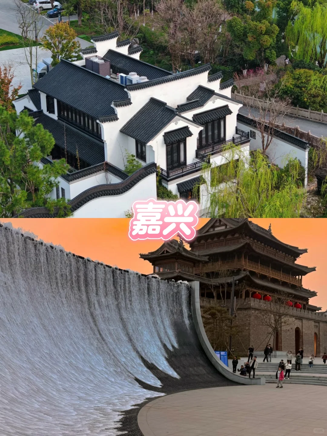 上海打工人必看！周边游团建宝藏地💼✨
