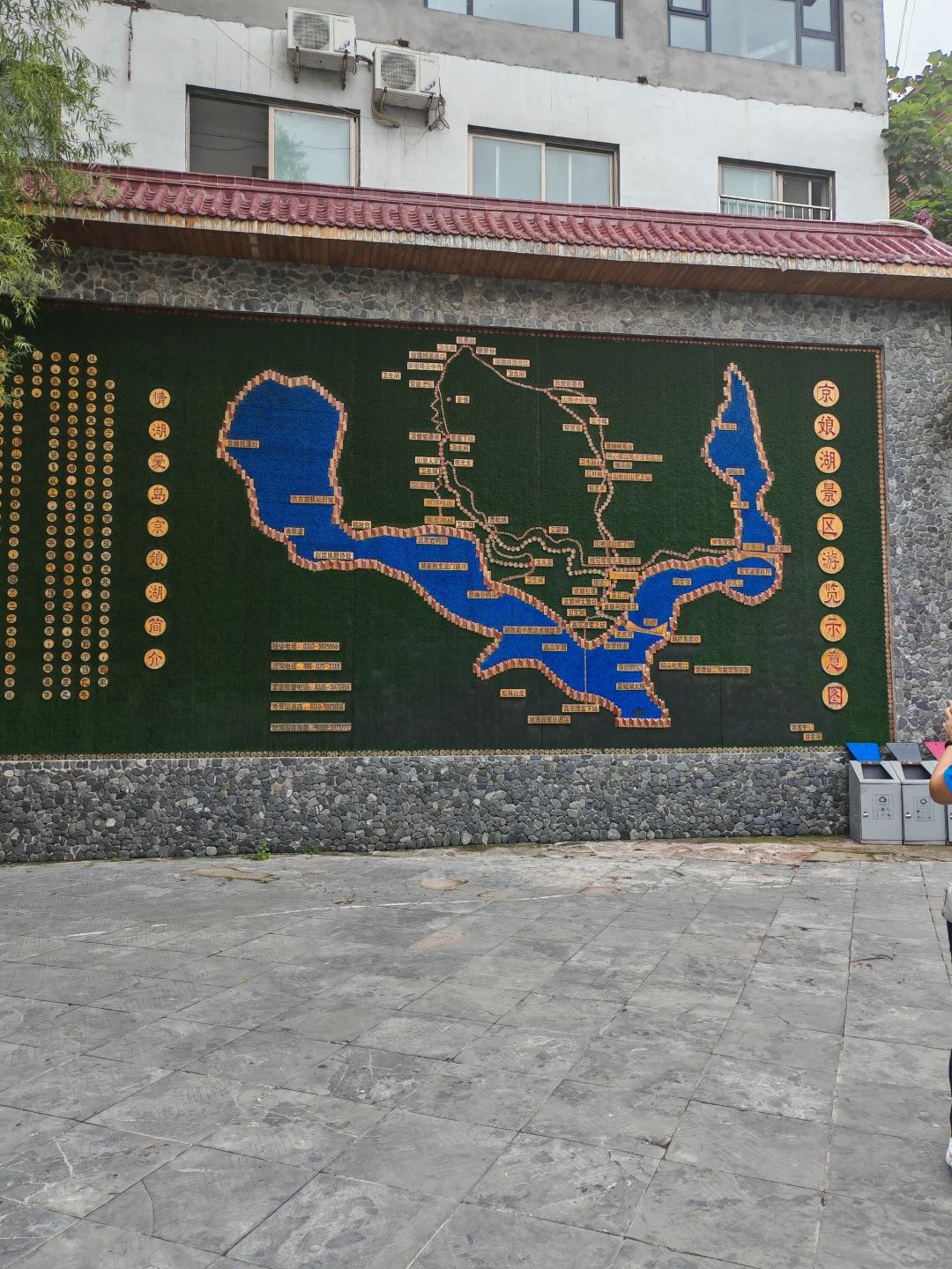 关于第一次去京娘湖的一些忠告