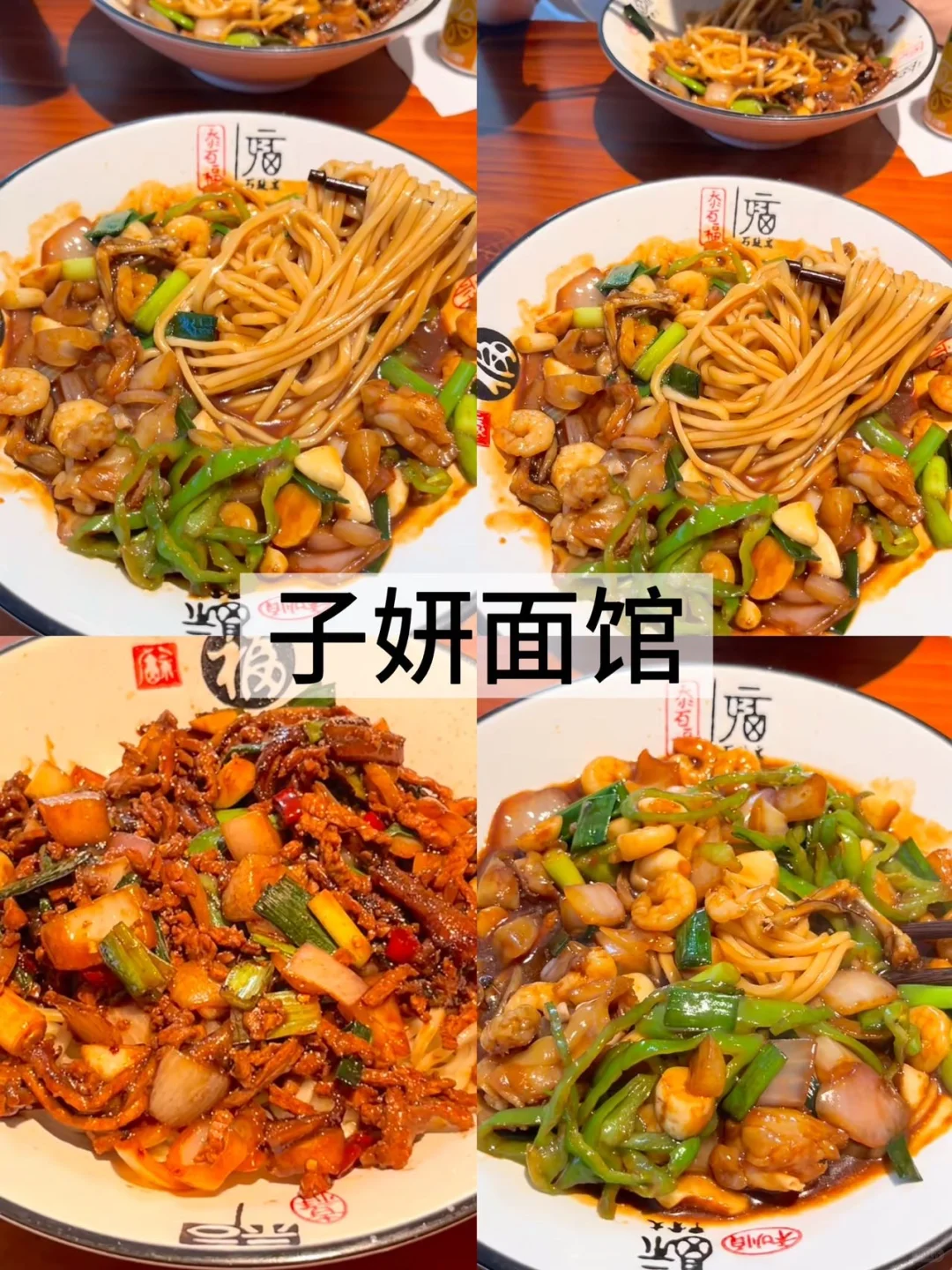 熬夜整理的安吉亲子游必玩景点,快码住