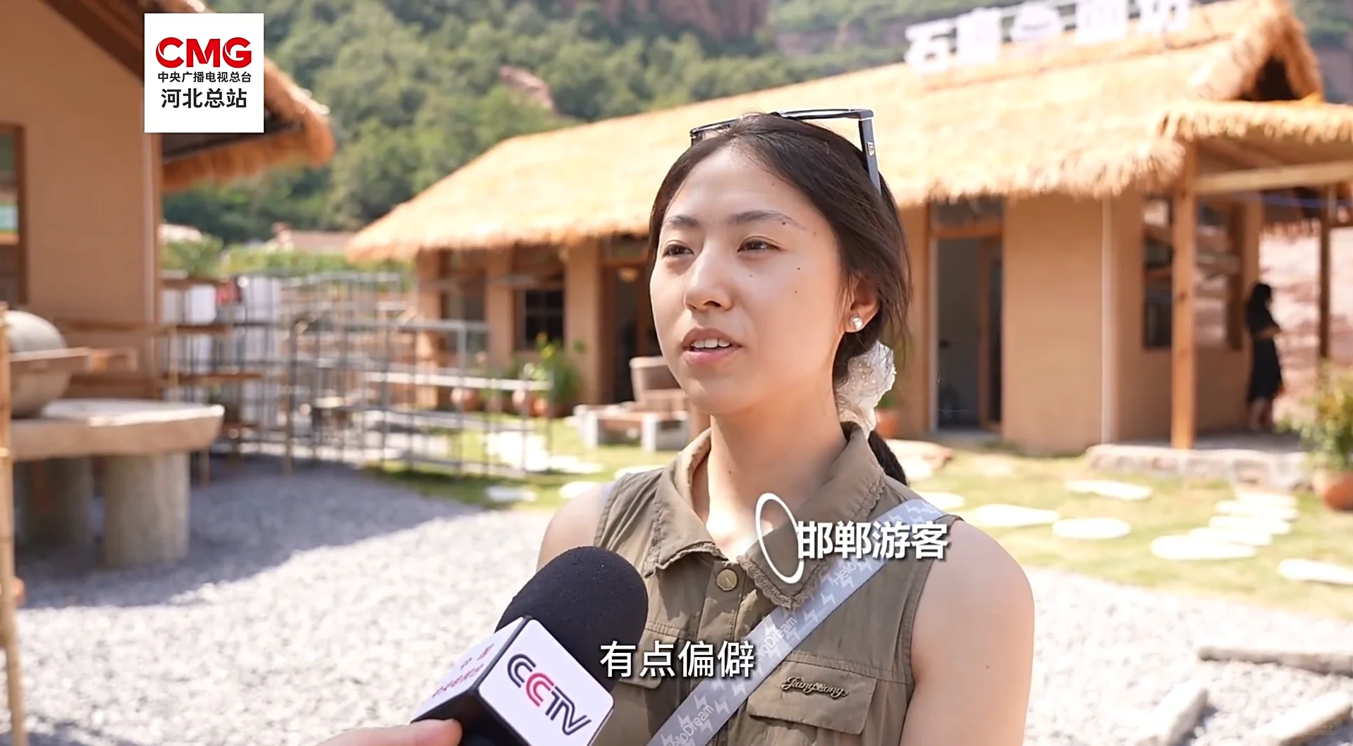 山李冀—山游市集