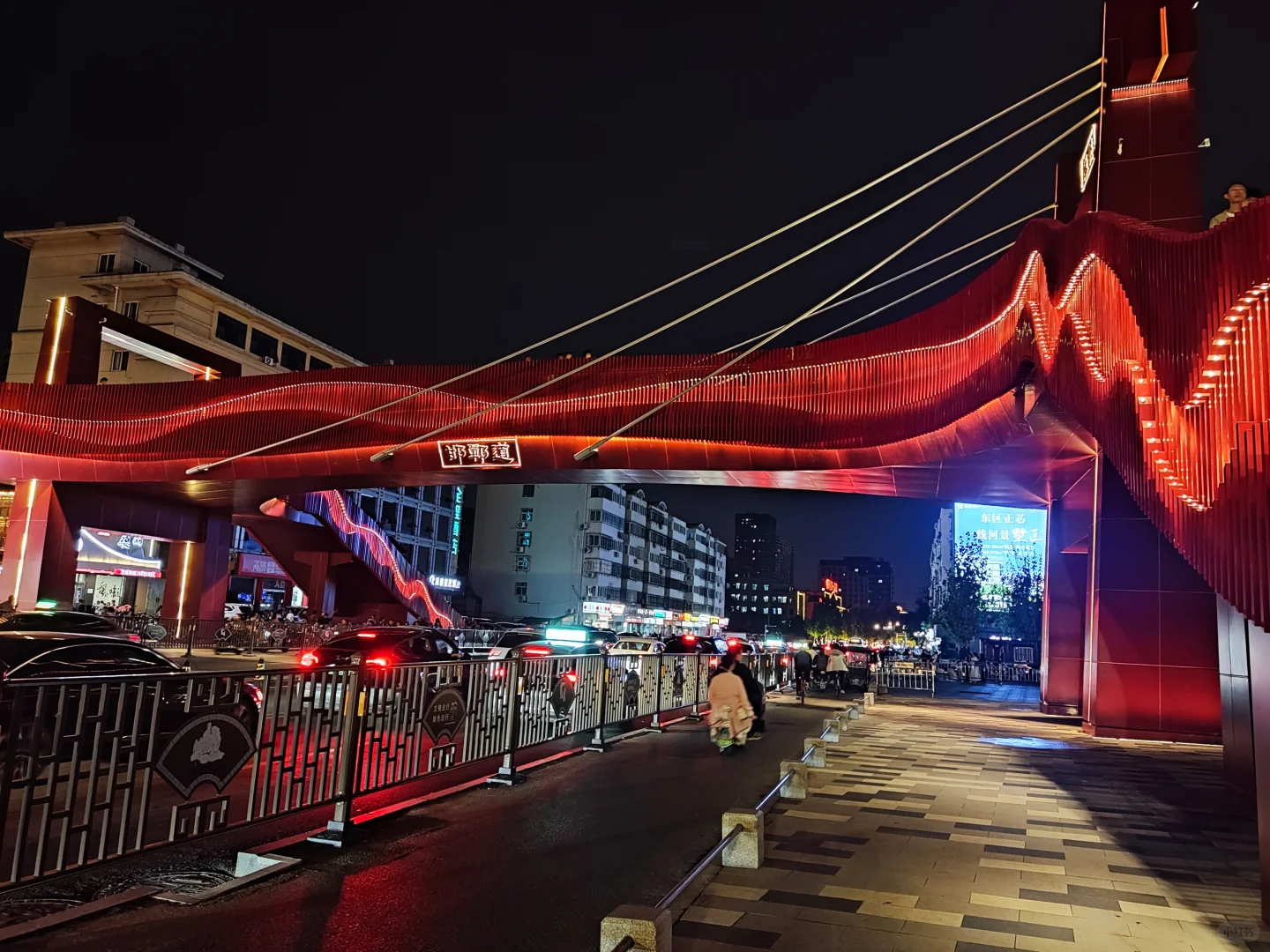 ✨十一去邯郸自驾游攻略