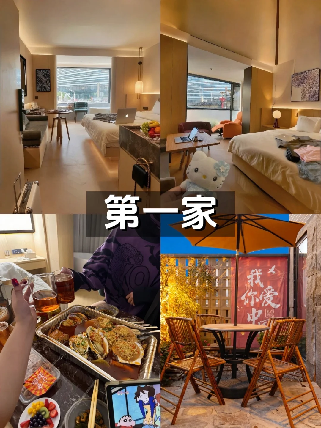 徐州citywalk路线 | 3天2晚超全攻略来了✅