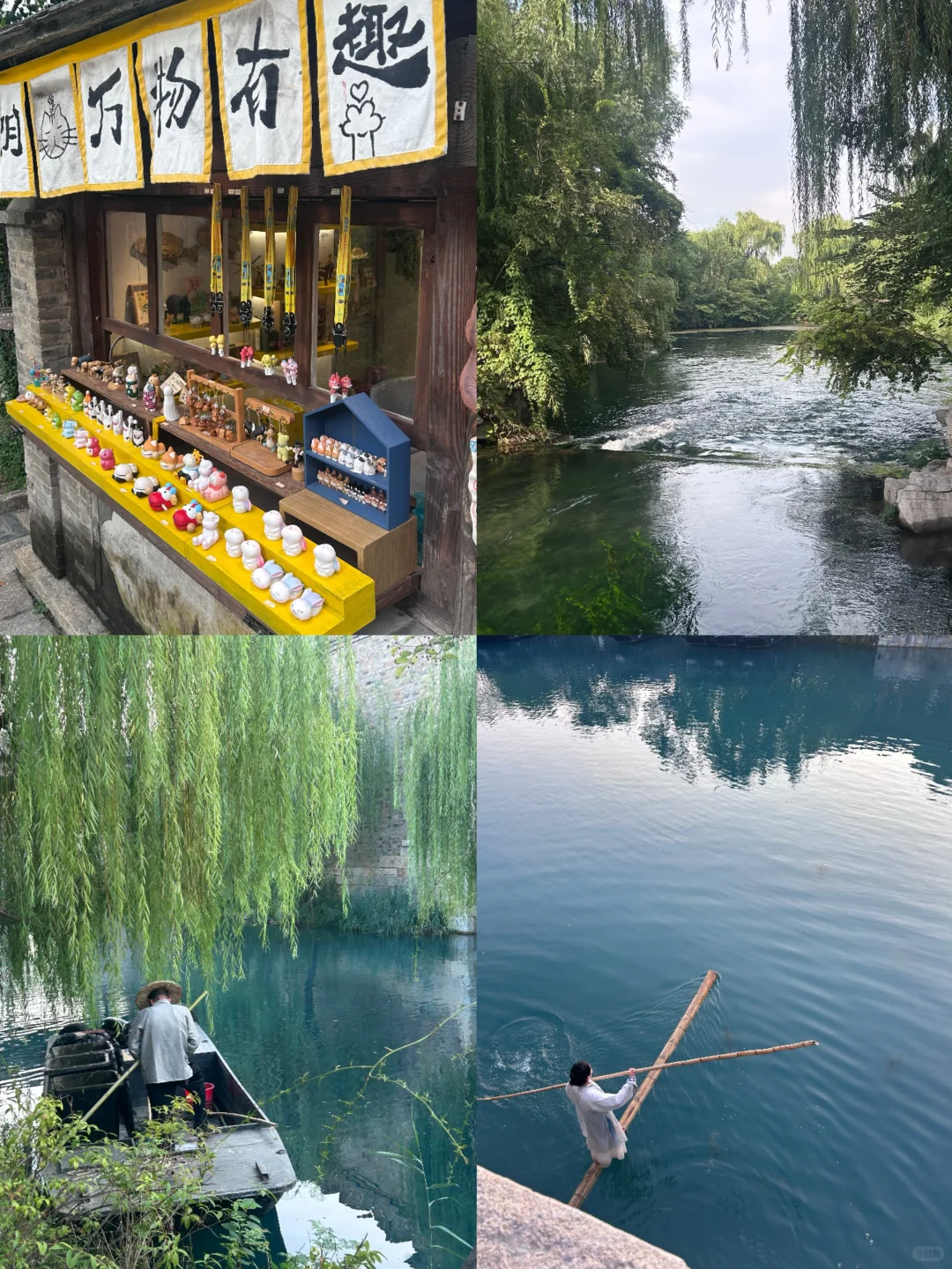 明水古城｜独属于济南的江南风出片宝地