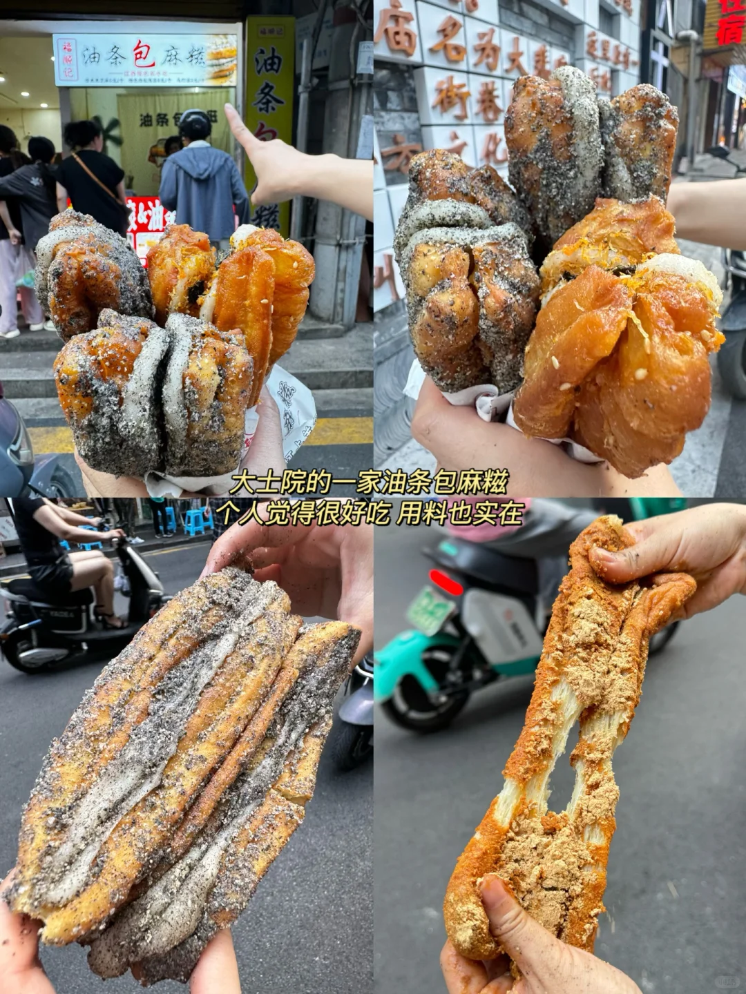 秋天南昌‼️不绕路版旅游攻略！！直接抄✅