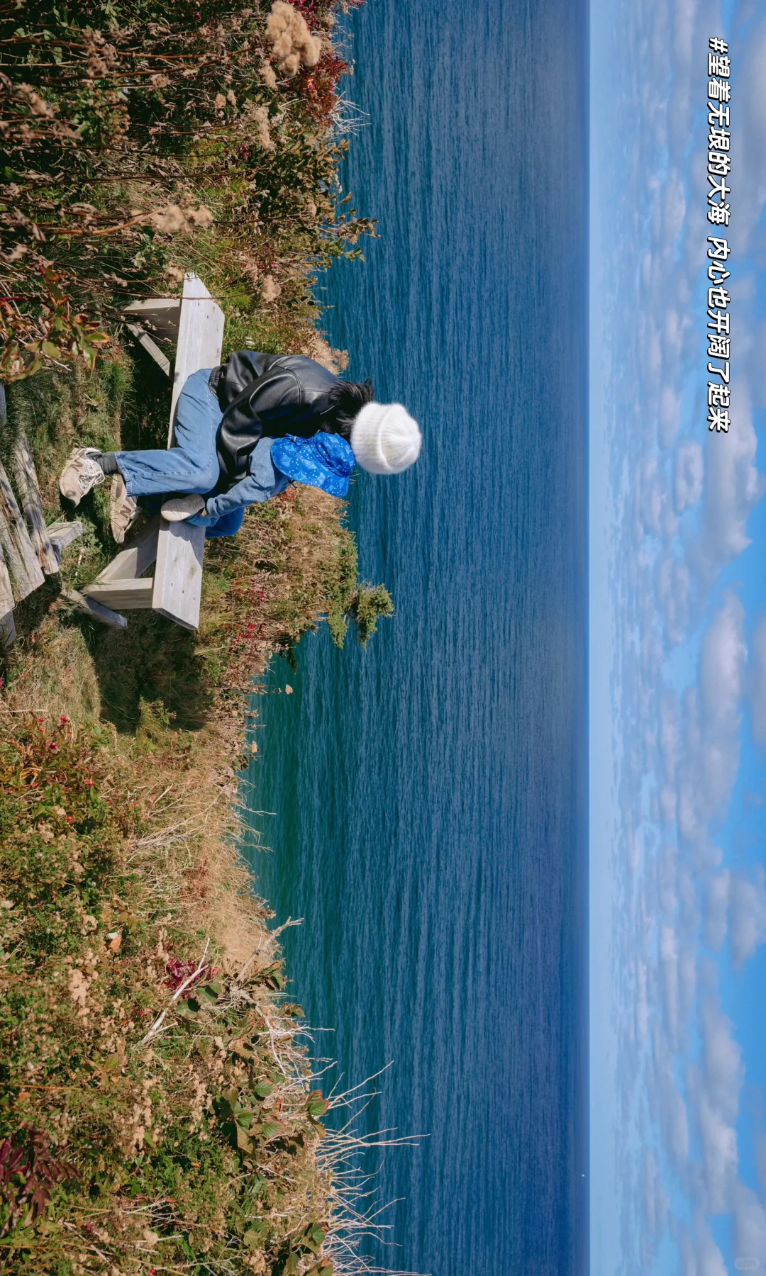 加国枫叶季必打卡景点之Cape Breton