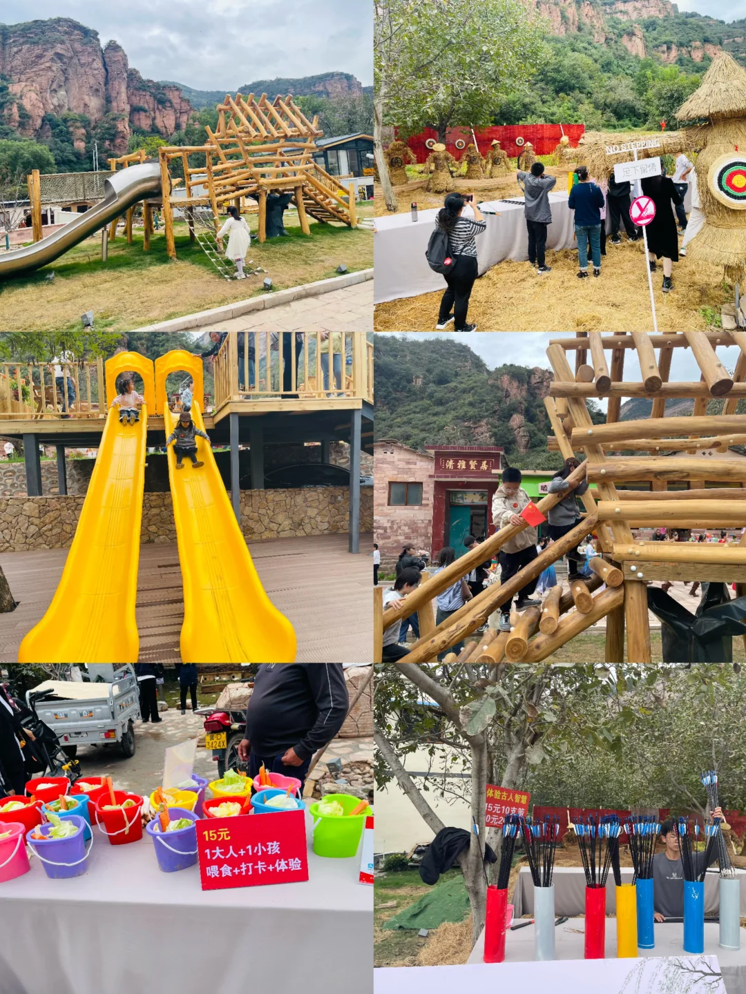 周末带娃逛山里大集 河北·山里冀