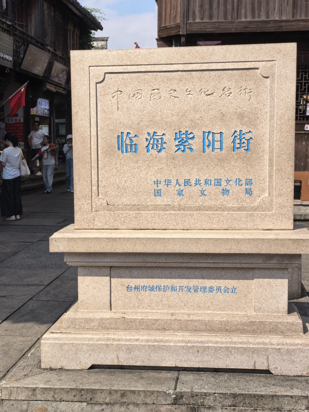 去哪，都得去一次这里！