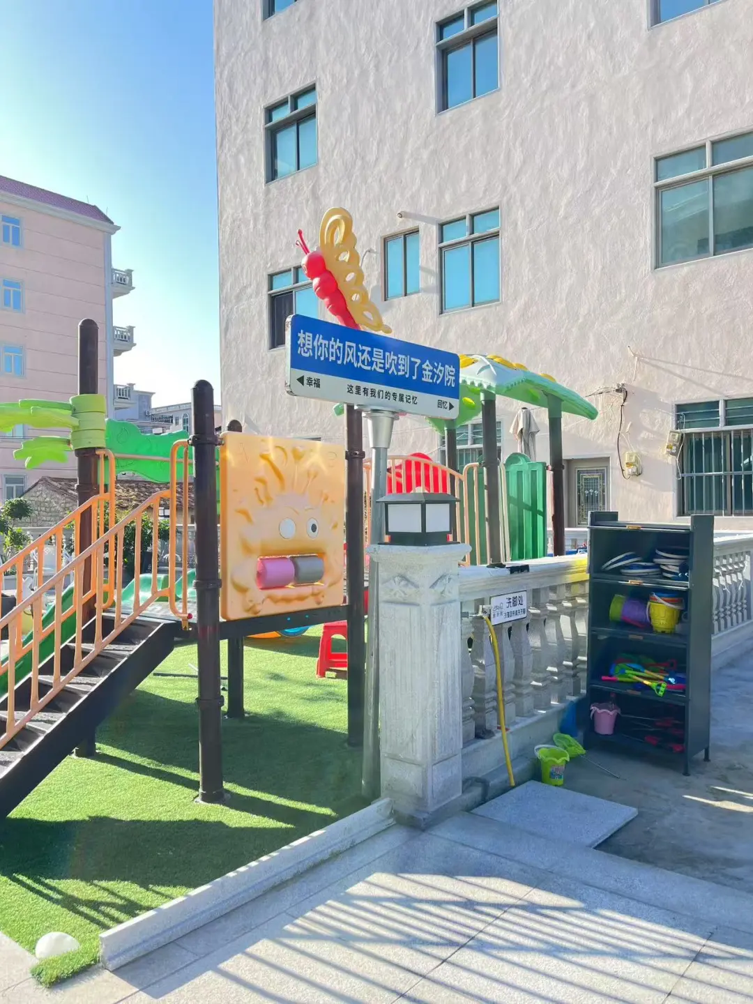 湄洲岛保姆级旅游攻略