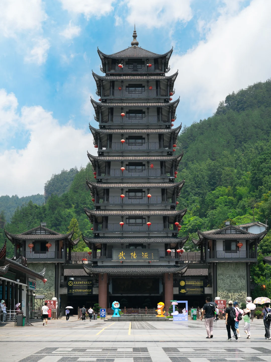 此生必去，我很少用