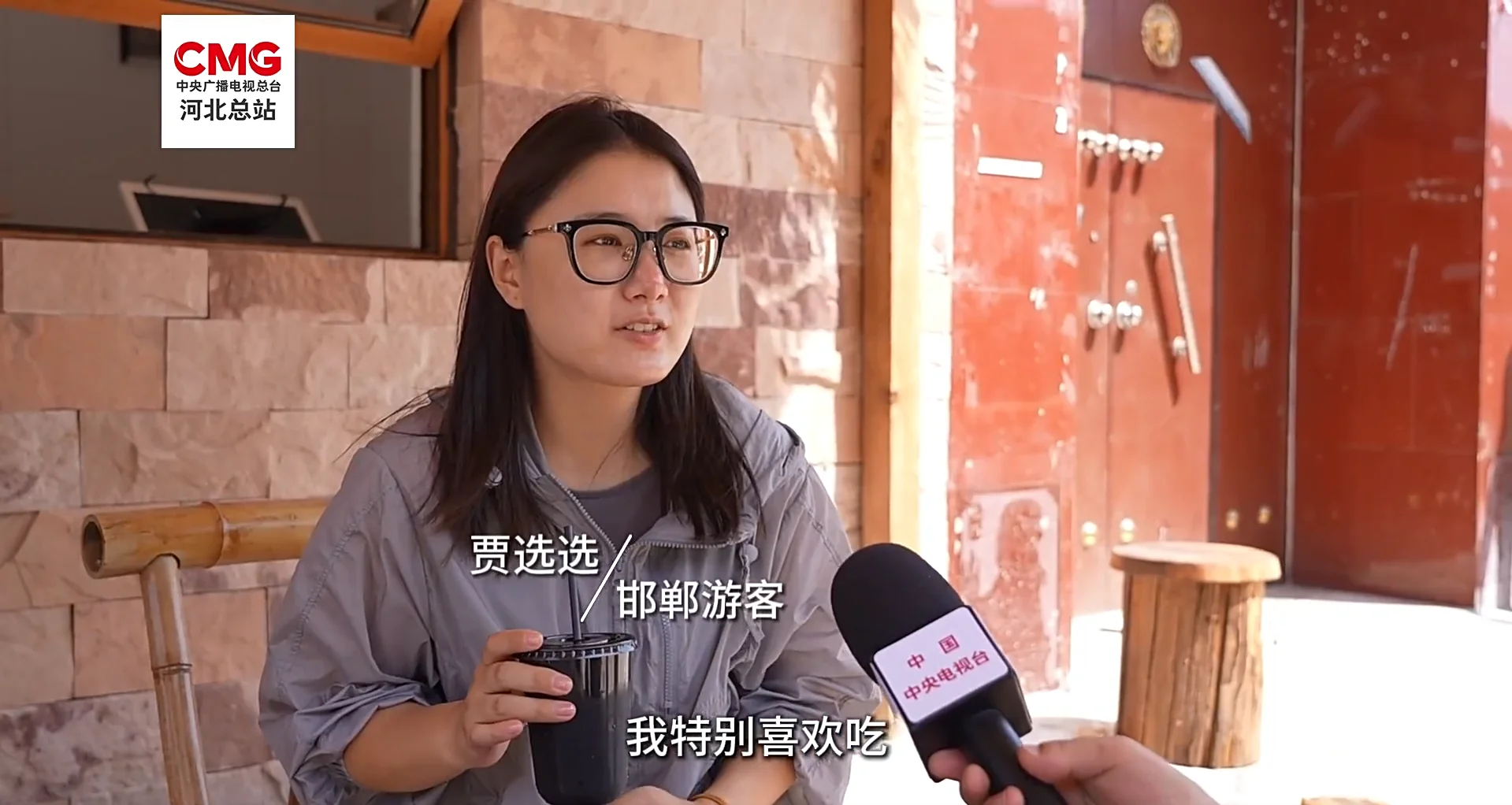 山李冀—山游市集