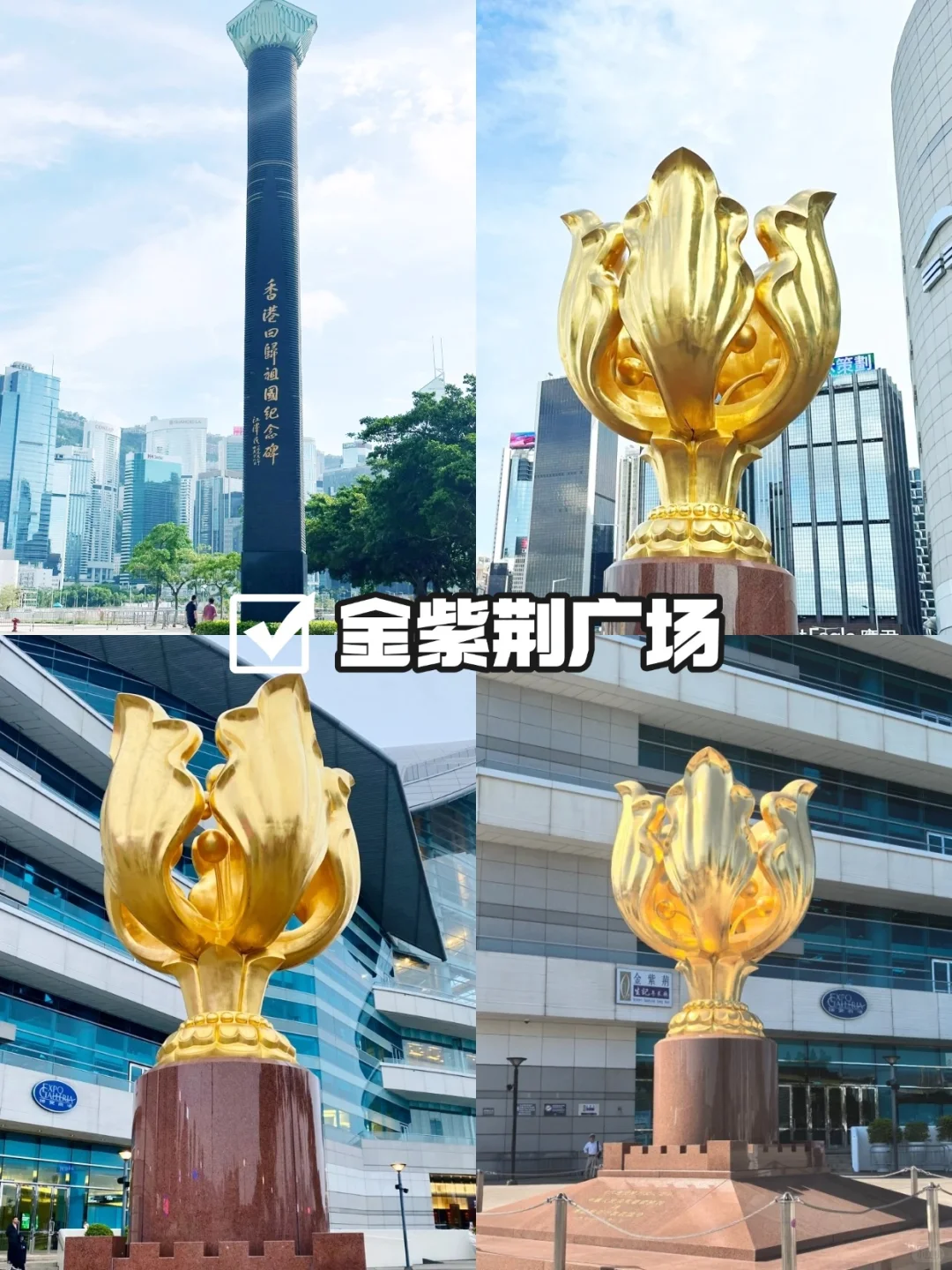 香港必去的九大景点!去香港前必看!