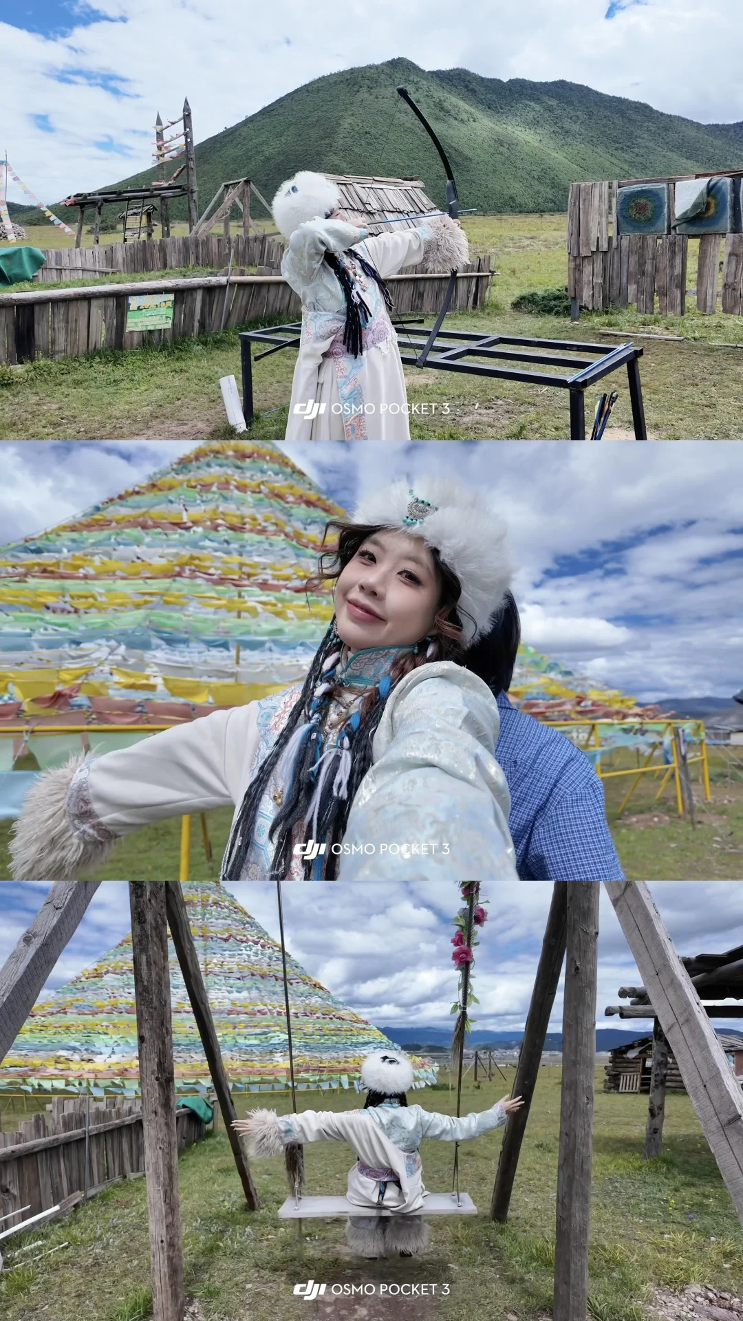 13张记录我和香格里拉