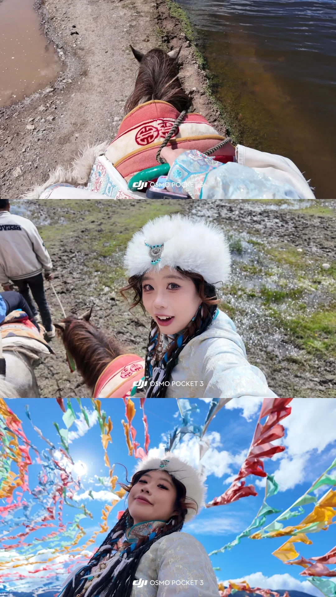 13张记录我和香格里拉