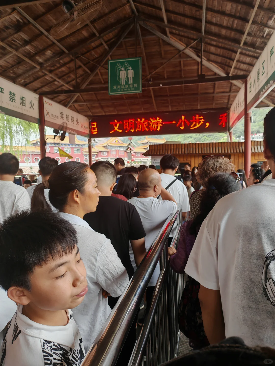 关于第一次去京娘湖的一些忠告