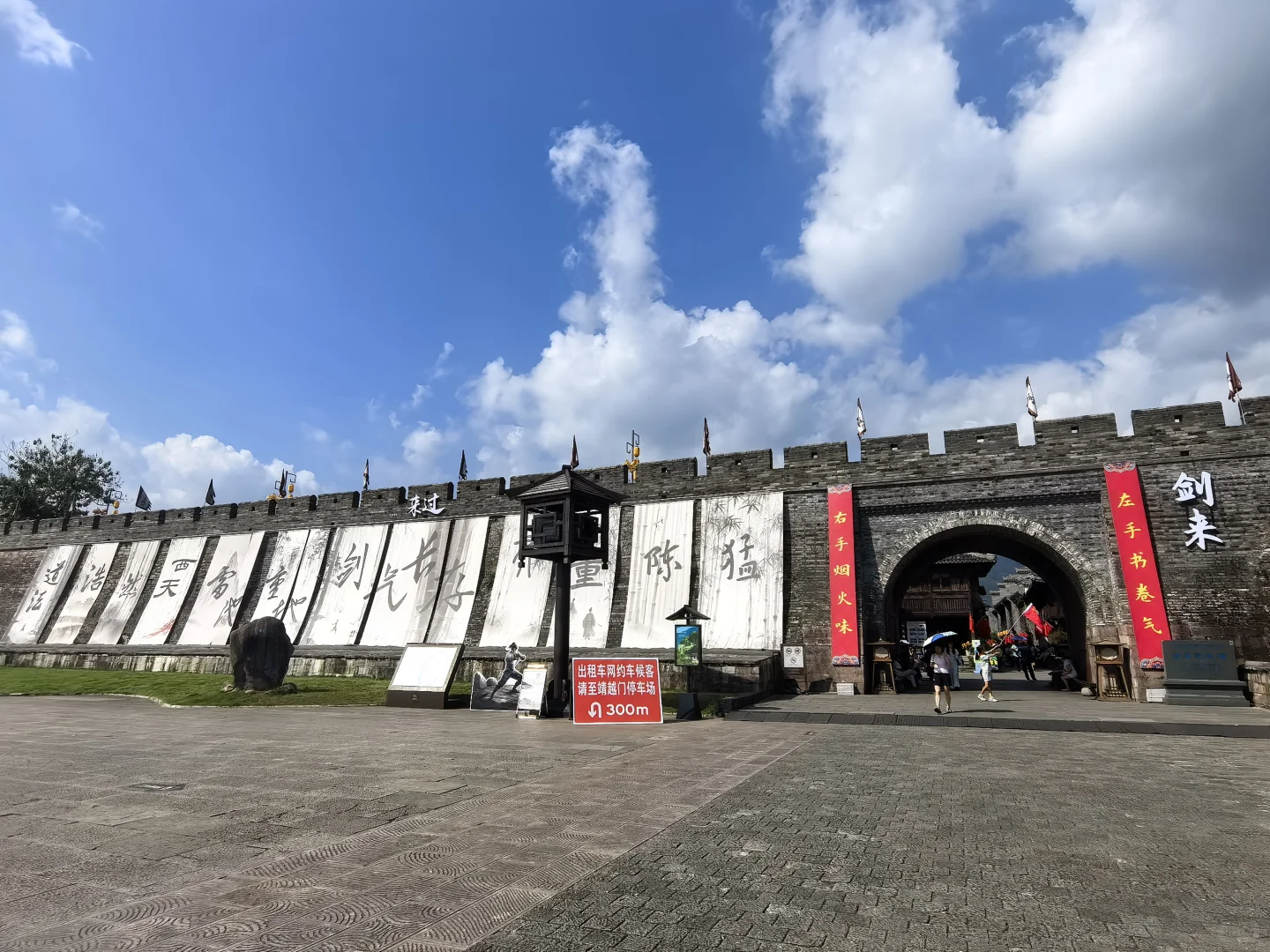 去哪，都得去一次这里！