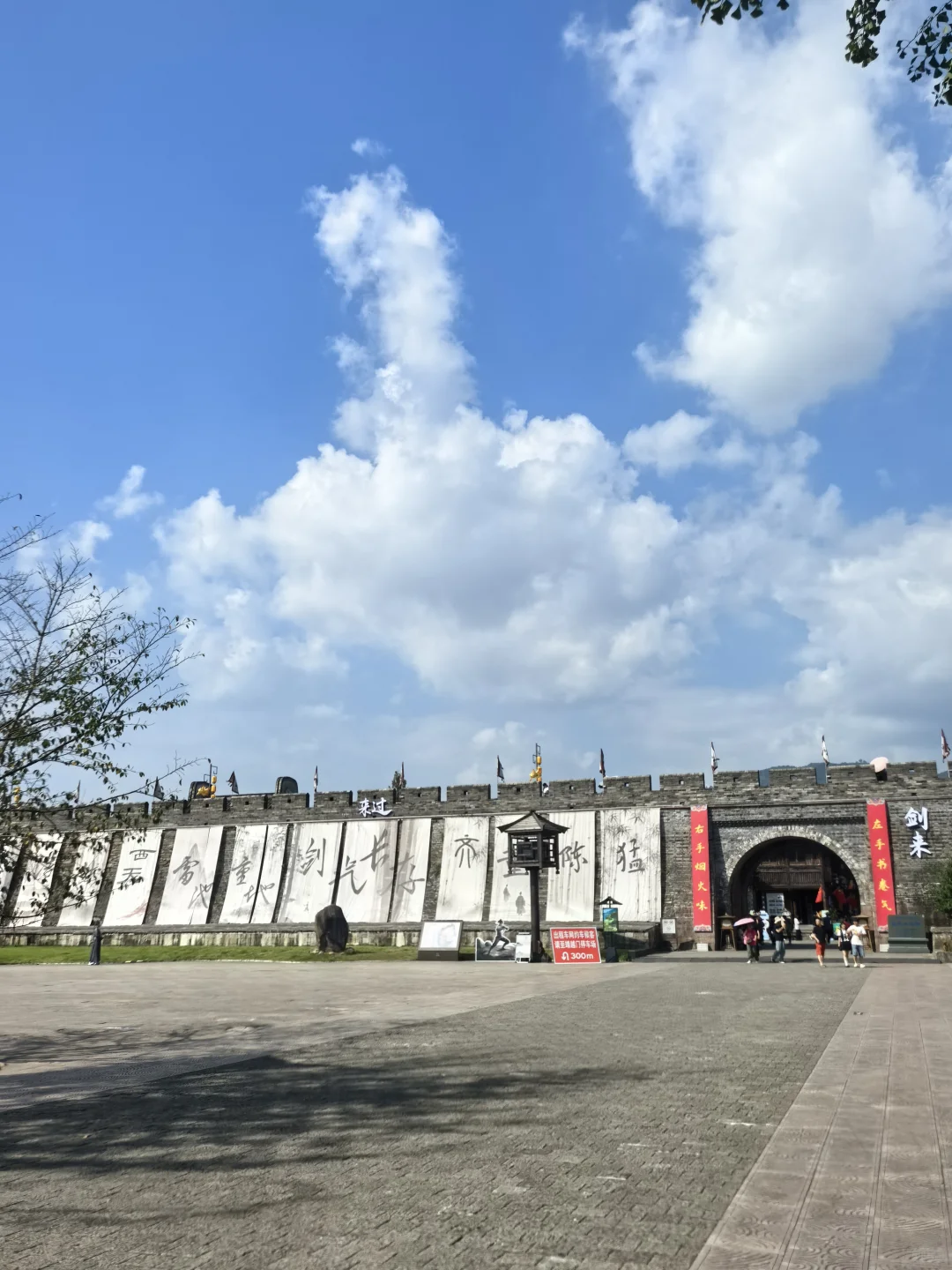 去哪，都得去一次这里！
