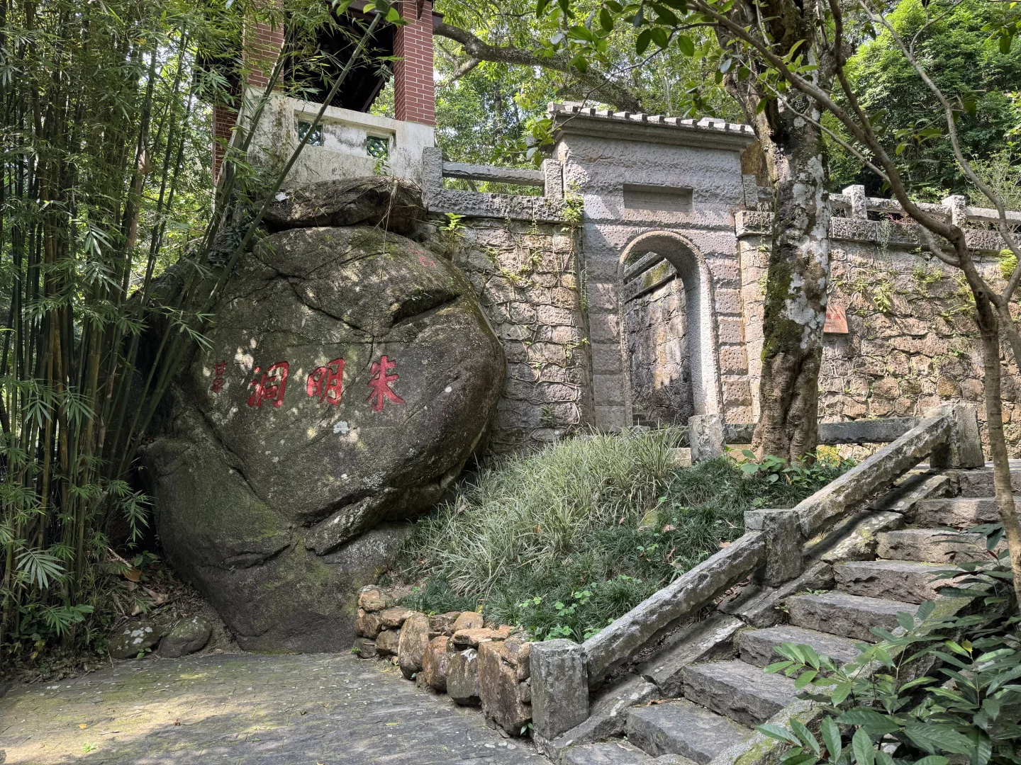 风水宝地之五龙宫“罗浮山景区”