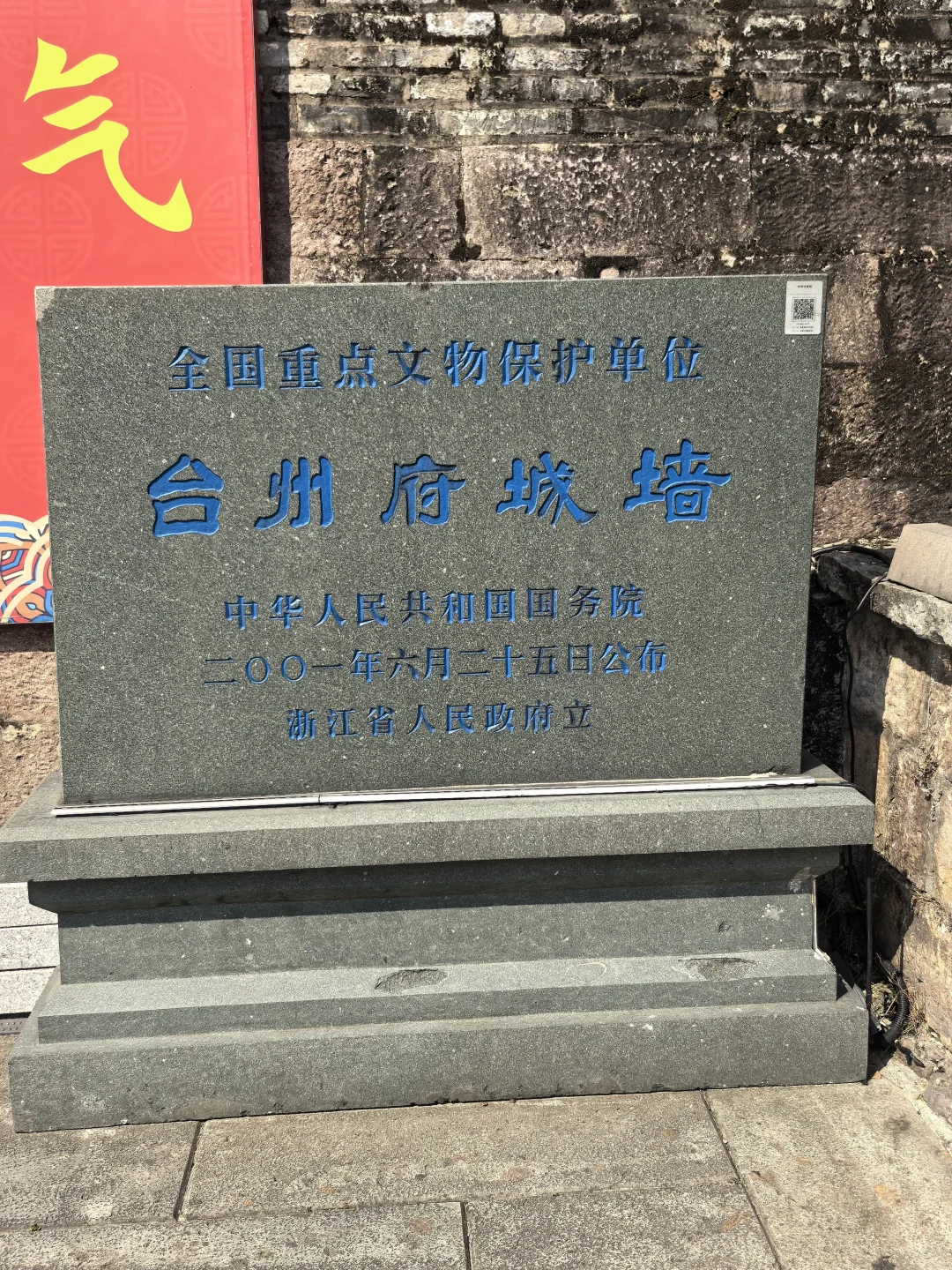 去哪，都得去一次这里！