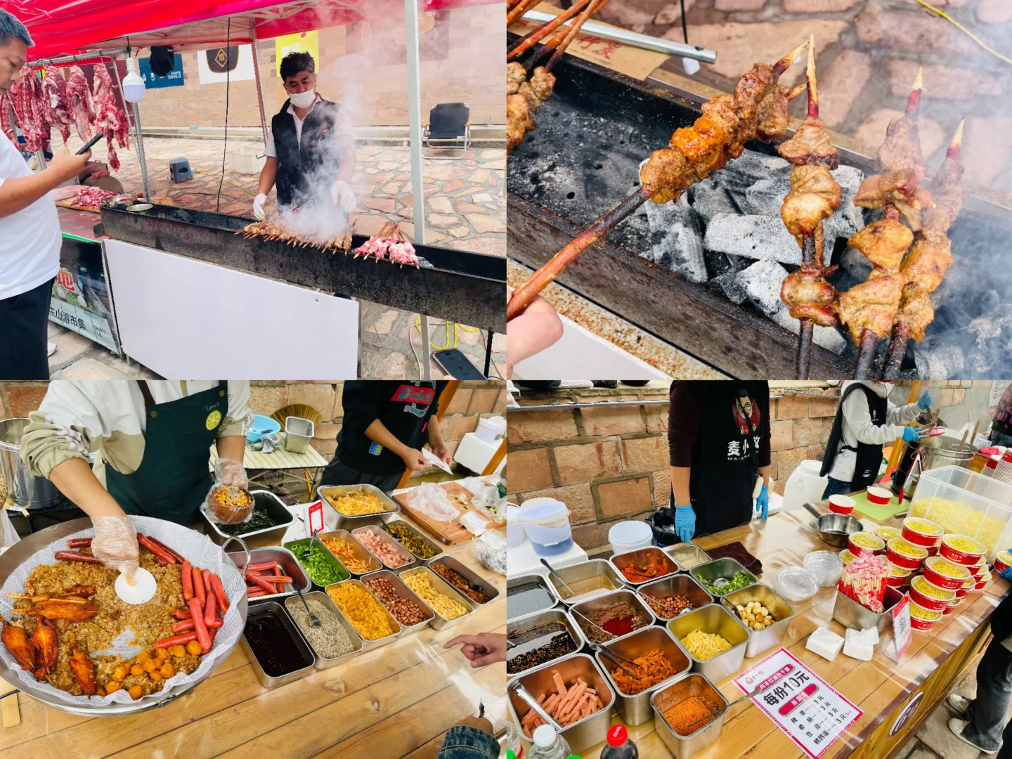 周末带娃逛山里大集 河北·山里冀