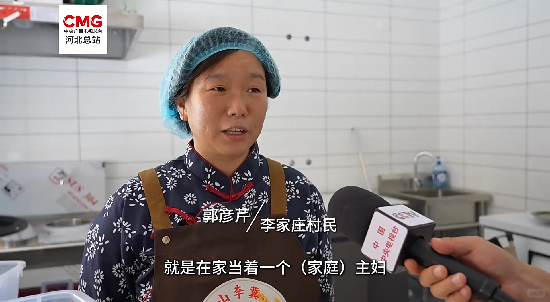 山李冀—山游市集