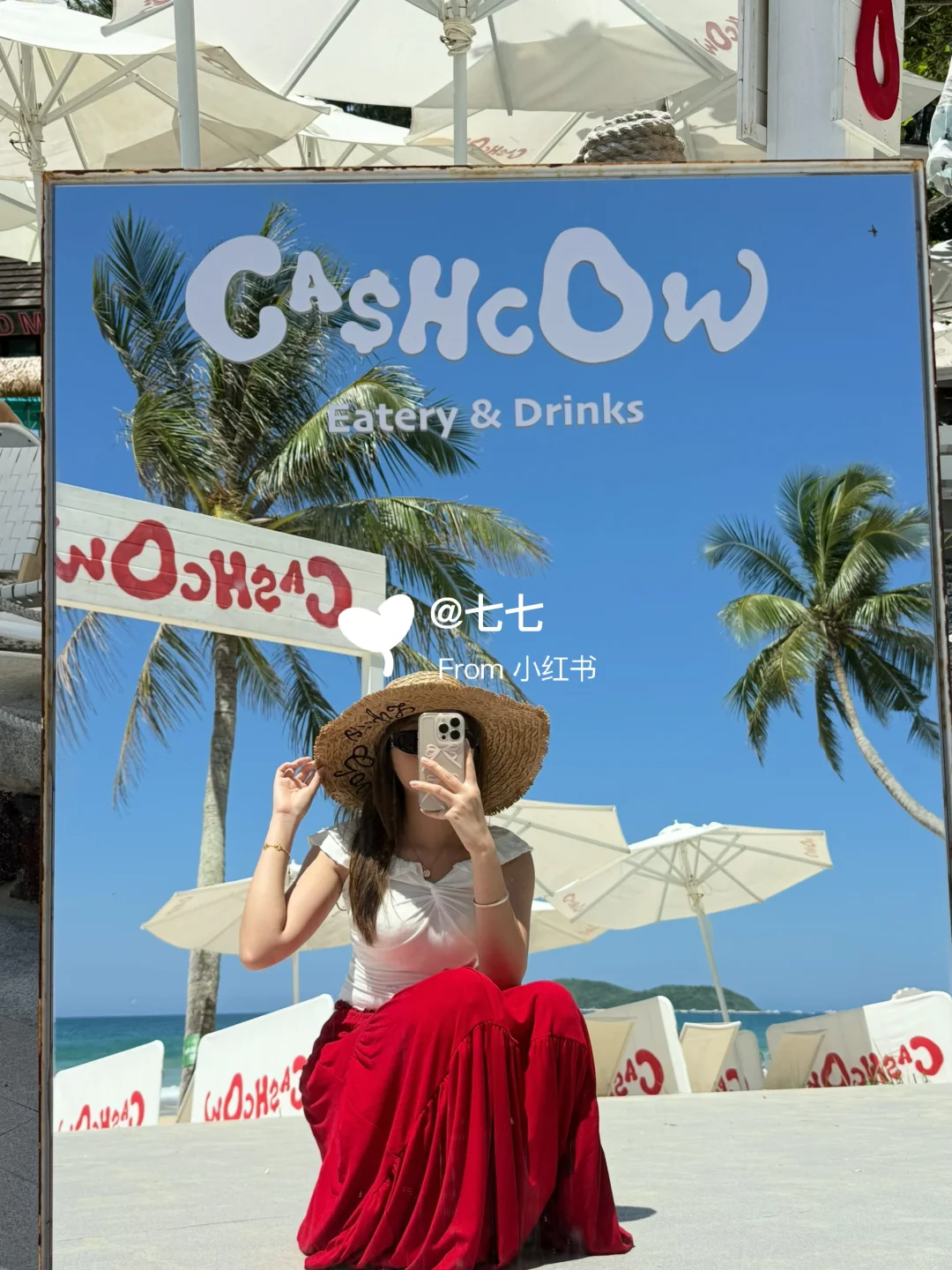 本J人对自己做的万宁旅游攻略甚是满意‼️