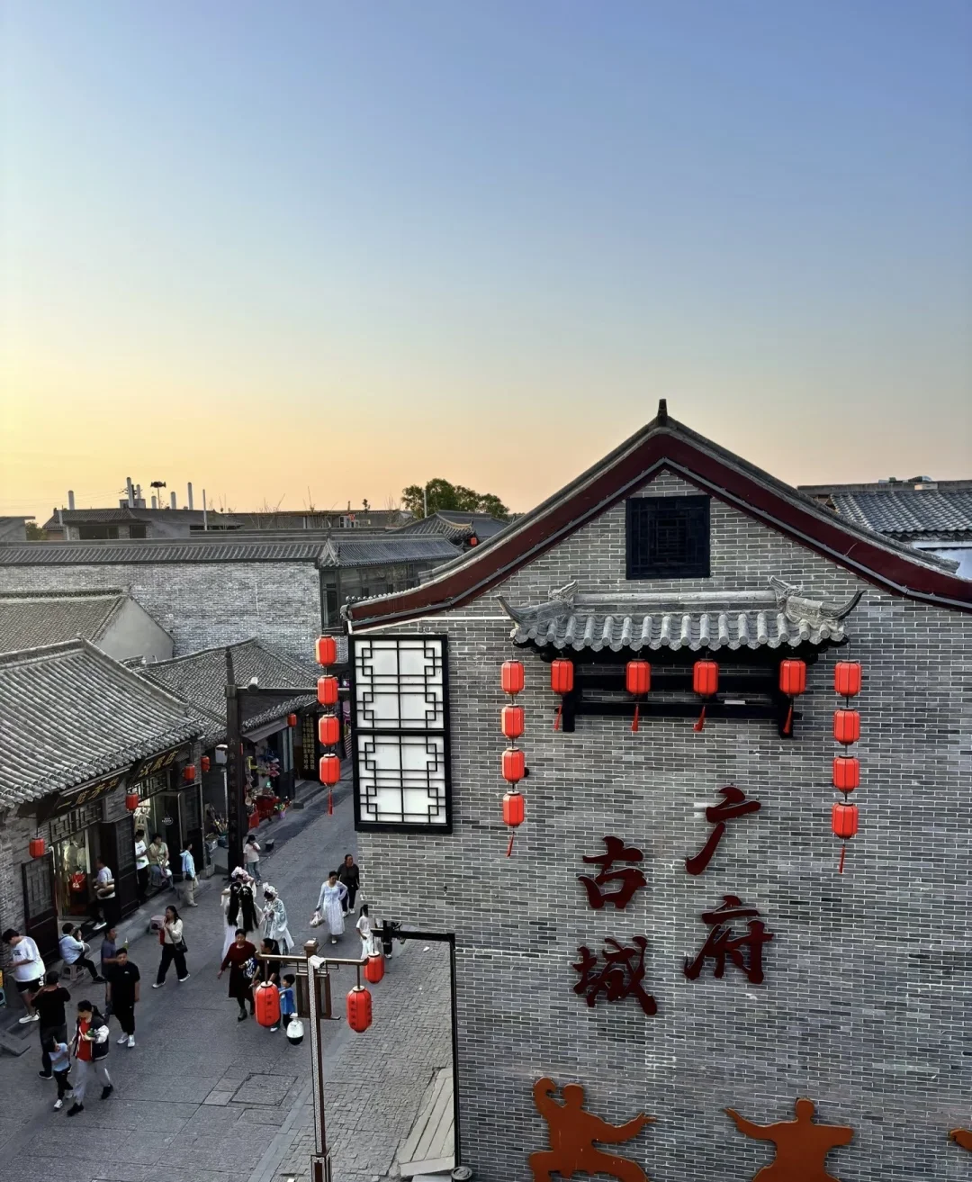 邯郸小众宝藏！广府古城拍古风大片✨人均 200