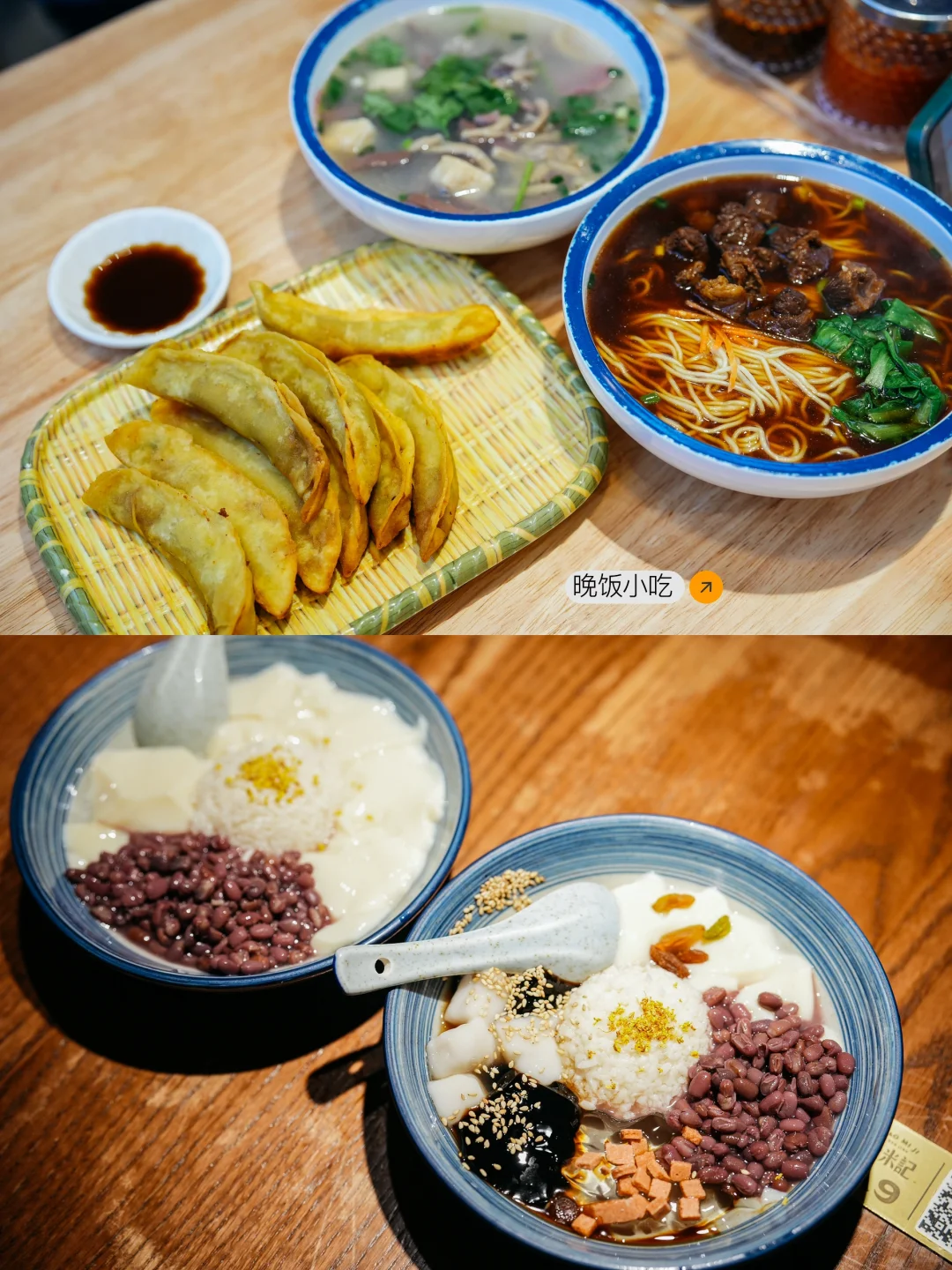 南京刚回来！南京博物院❤️梧桐大道❤️中山陵
