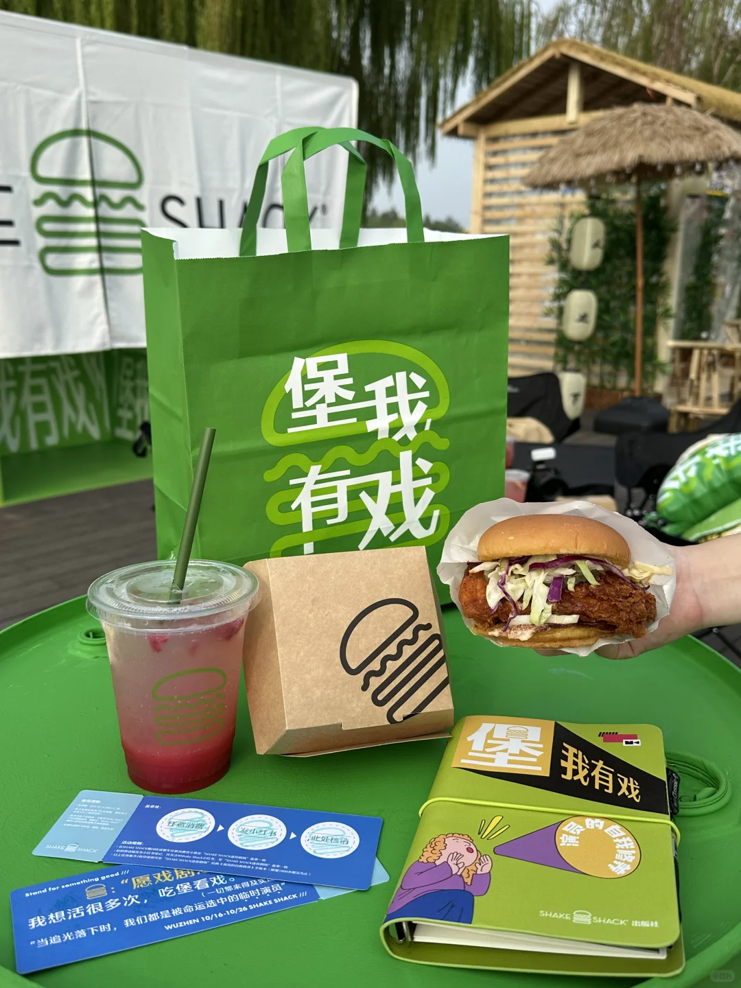 🍔在乌镇戏剧节逛吃玩攻略版🗺️