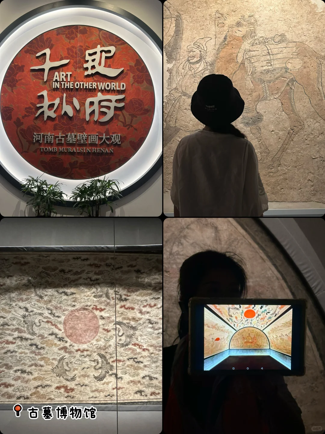 洛阳三日游超全攻略|附行程路线📅