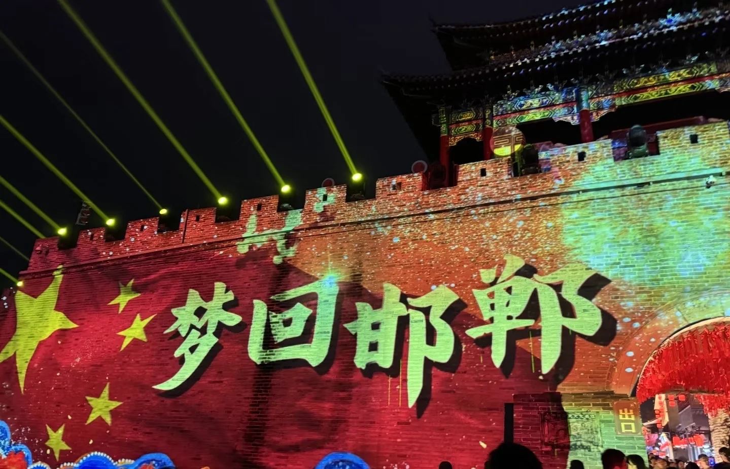 邯郸小众宝藏！广府古城拍古风大片✨人均 200