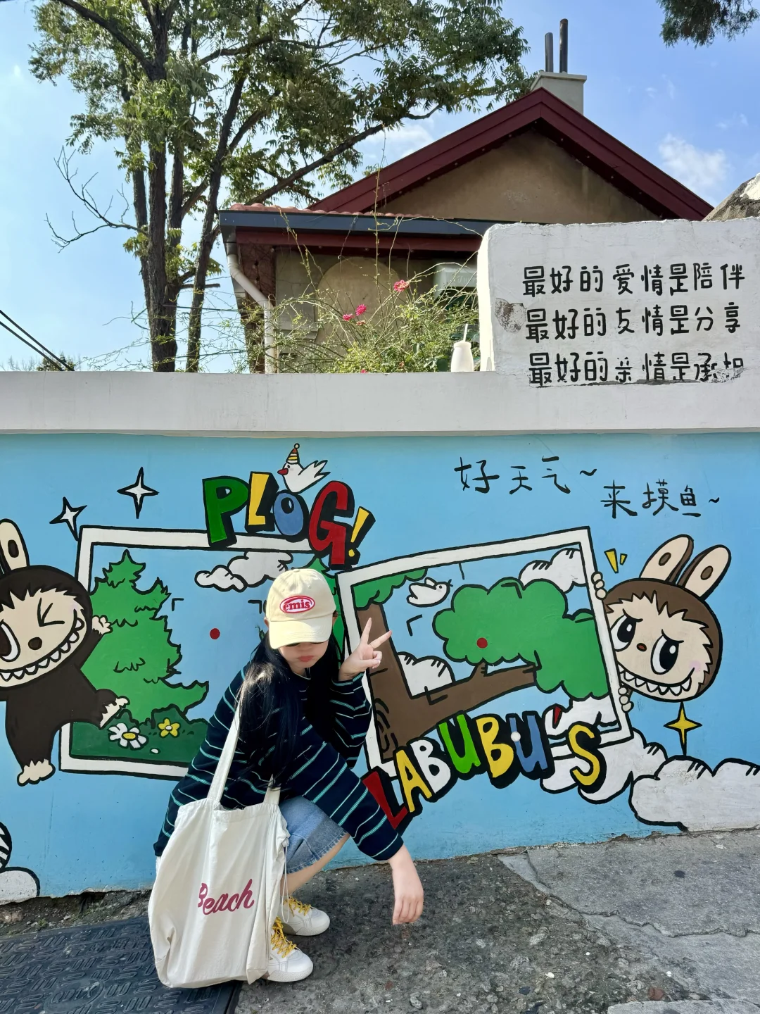 国庆来青岛‼️建议直接复制这条citywalk路线