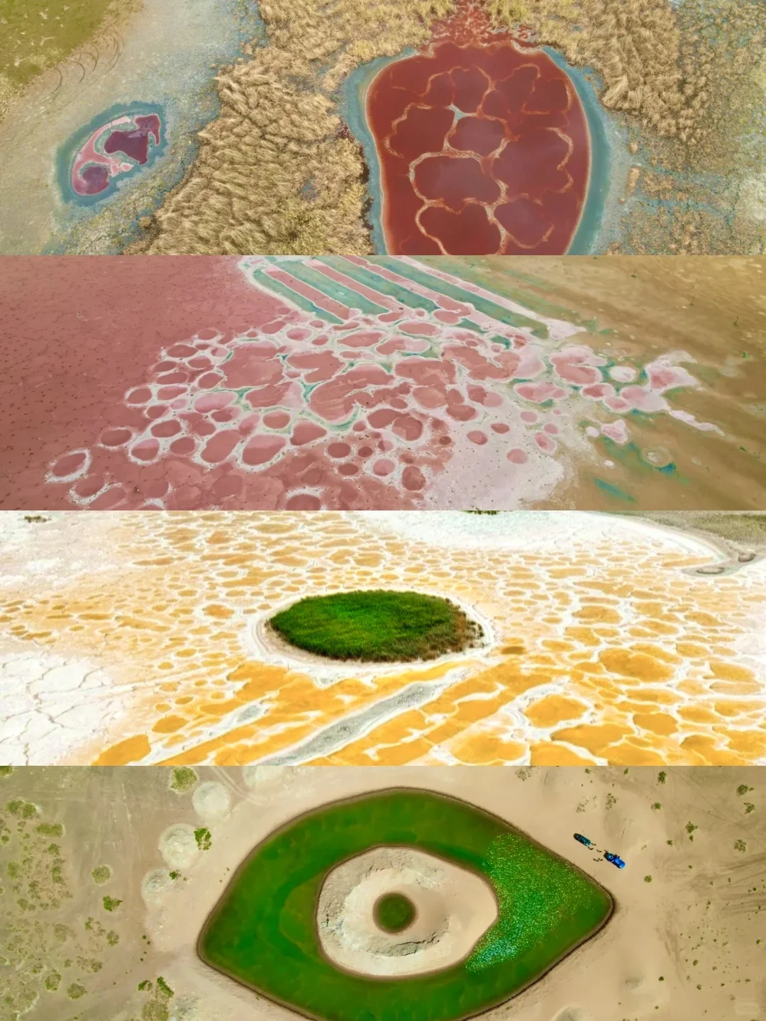 玩宁夏!只需要周内请假一天(攻略)